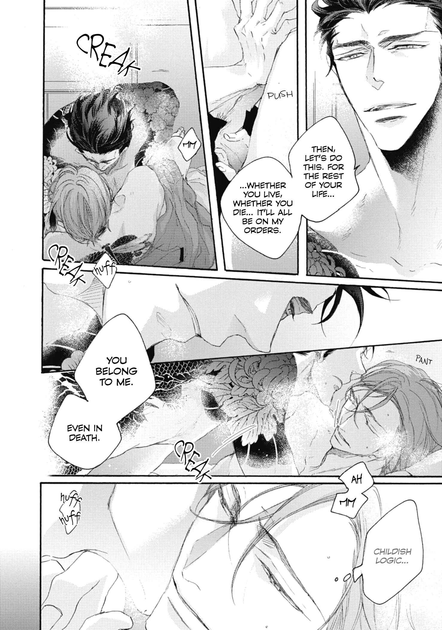 Page 27 Chapter 5 Kurayami no Ryuu wa Tonbo wo Idaku
