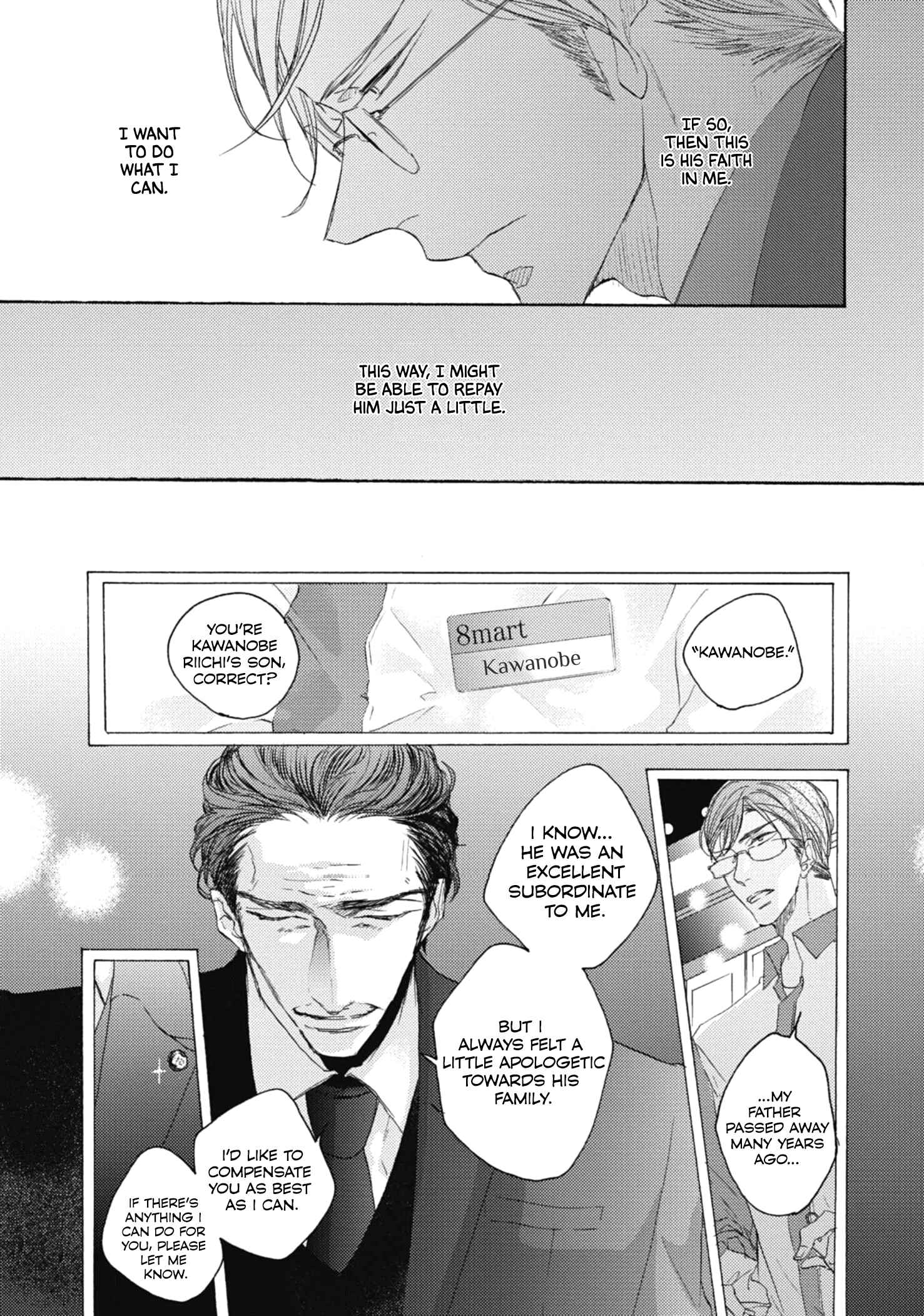 Page 10 Chapter 2 Kurayami no Ryuu wa Tonbo wo Idaku