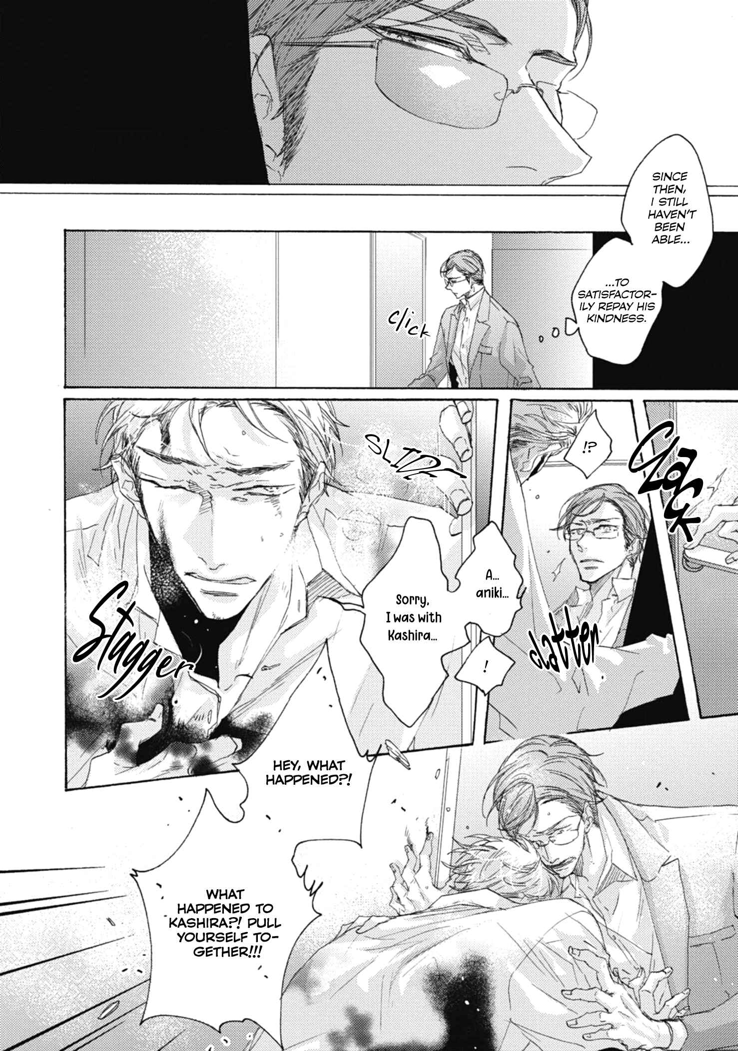 Page 15 Chapter 2 Kurayami no Ryuu wa Tonbo wo Idaku