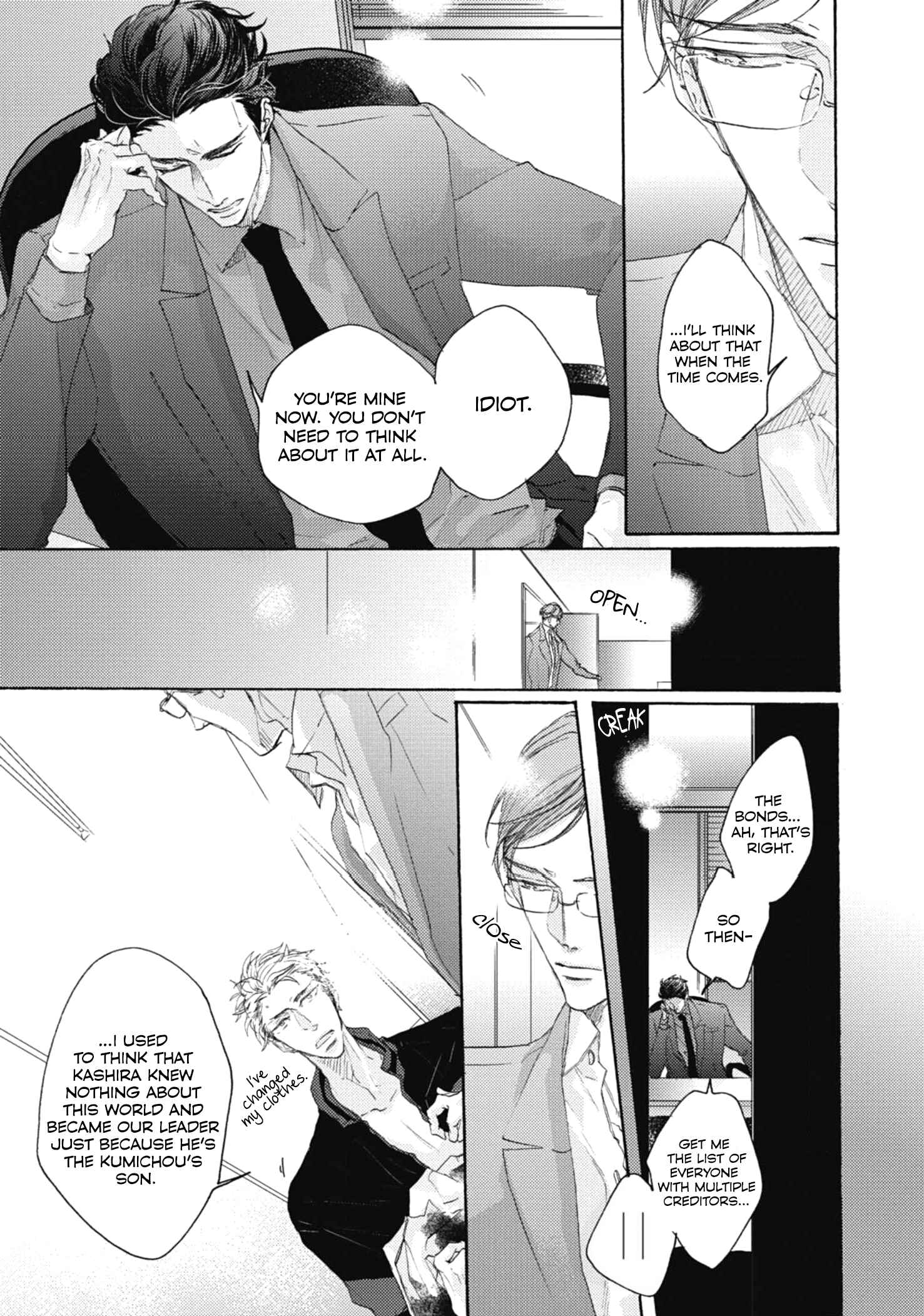 Page 20 Chapter 2 Kurayami no Ryuu wa Tonbo wo Idaku