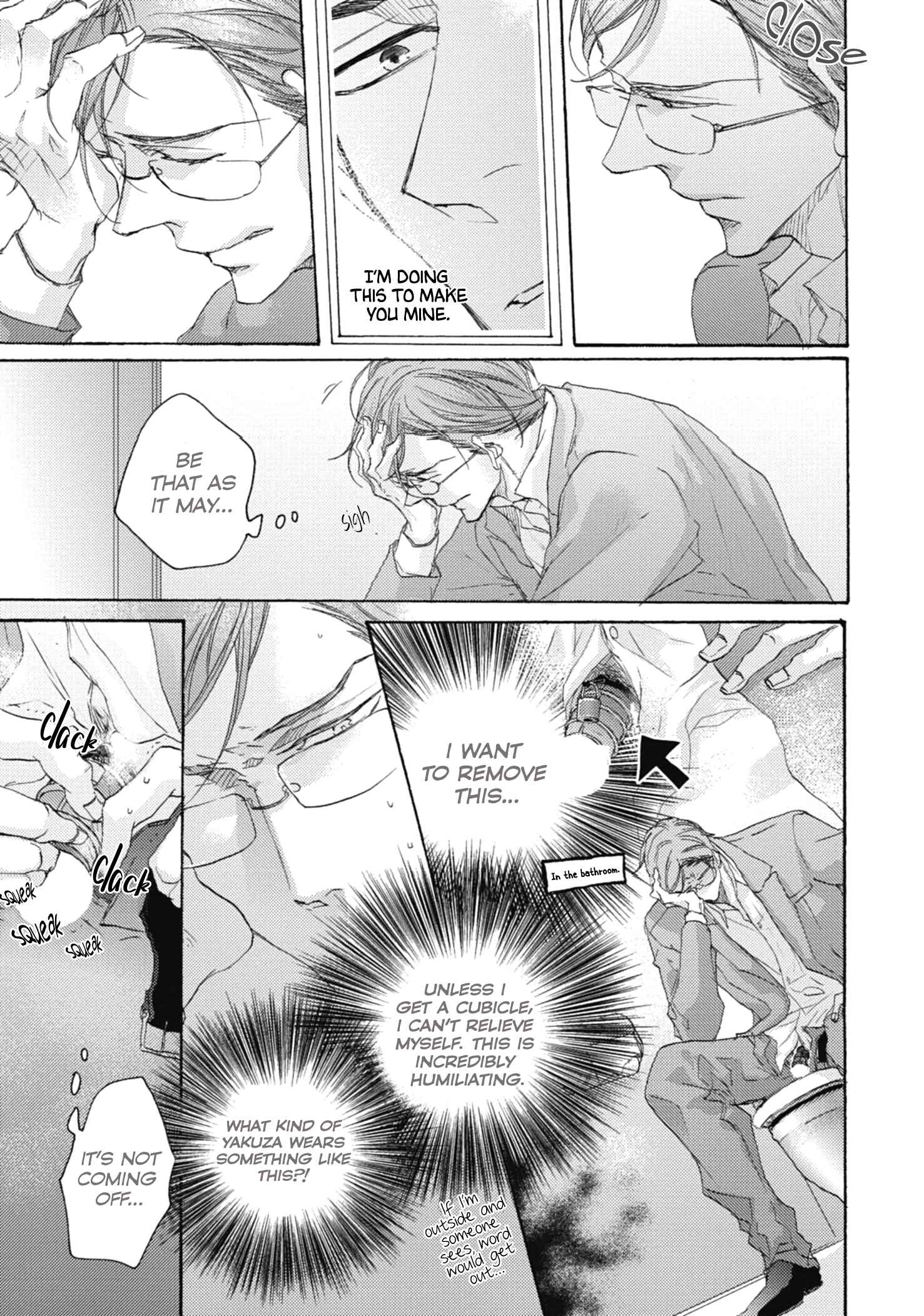 Page 22 Chapter 2 Kurayami no Ryuu wa Tonbo wo Idaku