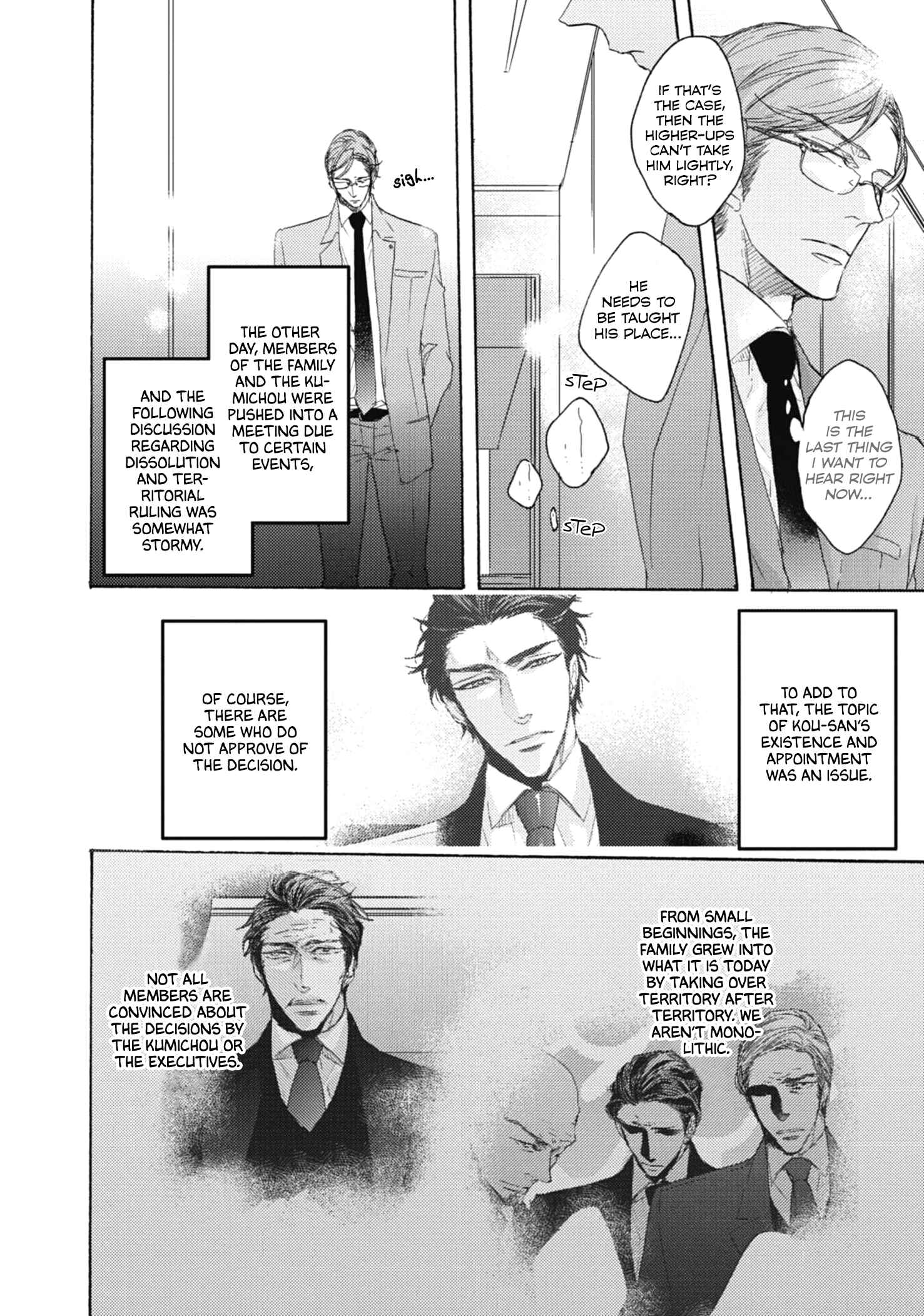 Page 27 Chapter 2 Kurayami no Ryuu wa Tonbo wo Idaku