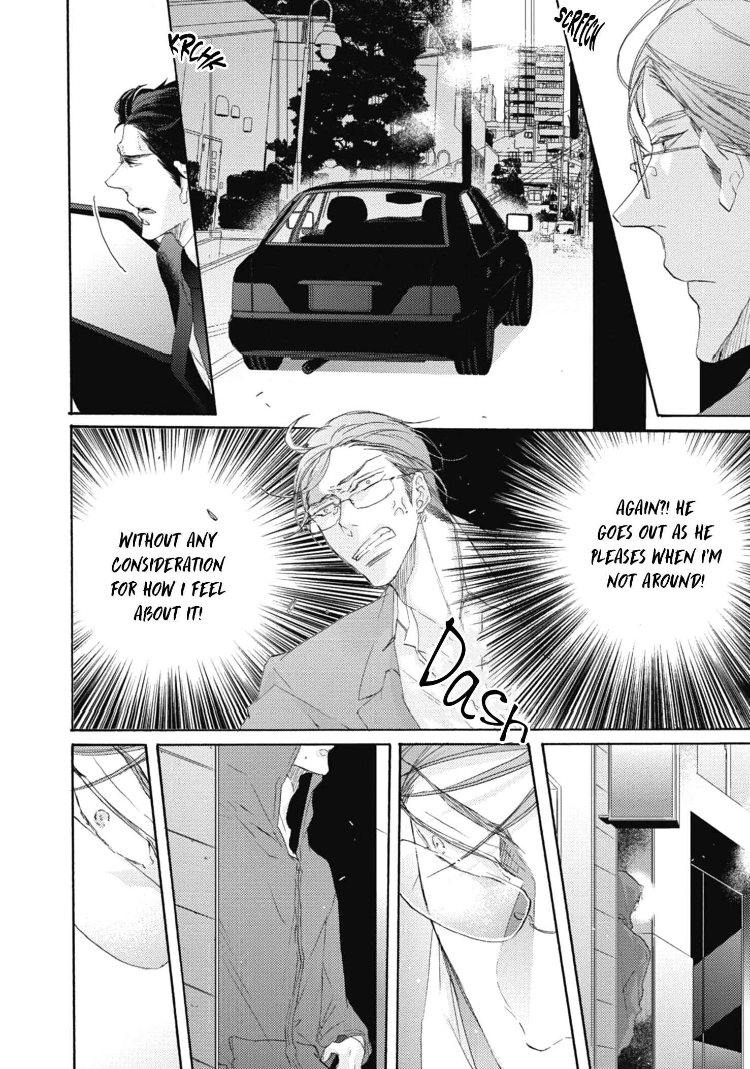 Page 11 Chapter 4 Kurayami no Ryuu wa Tonbo wo Idaku