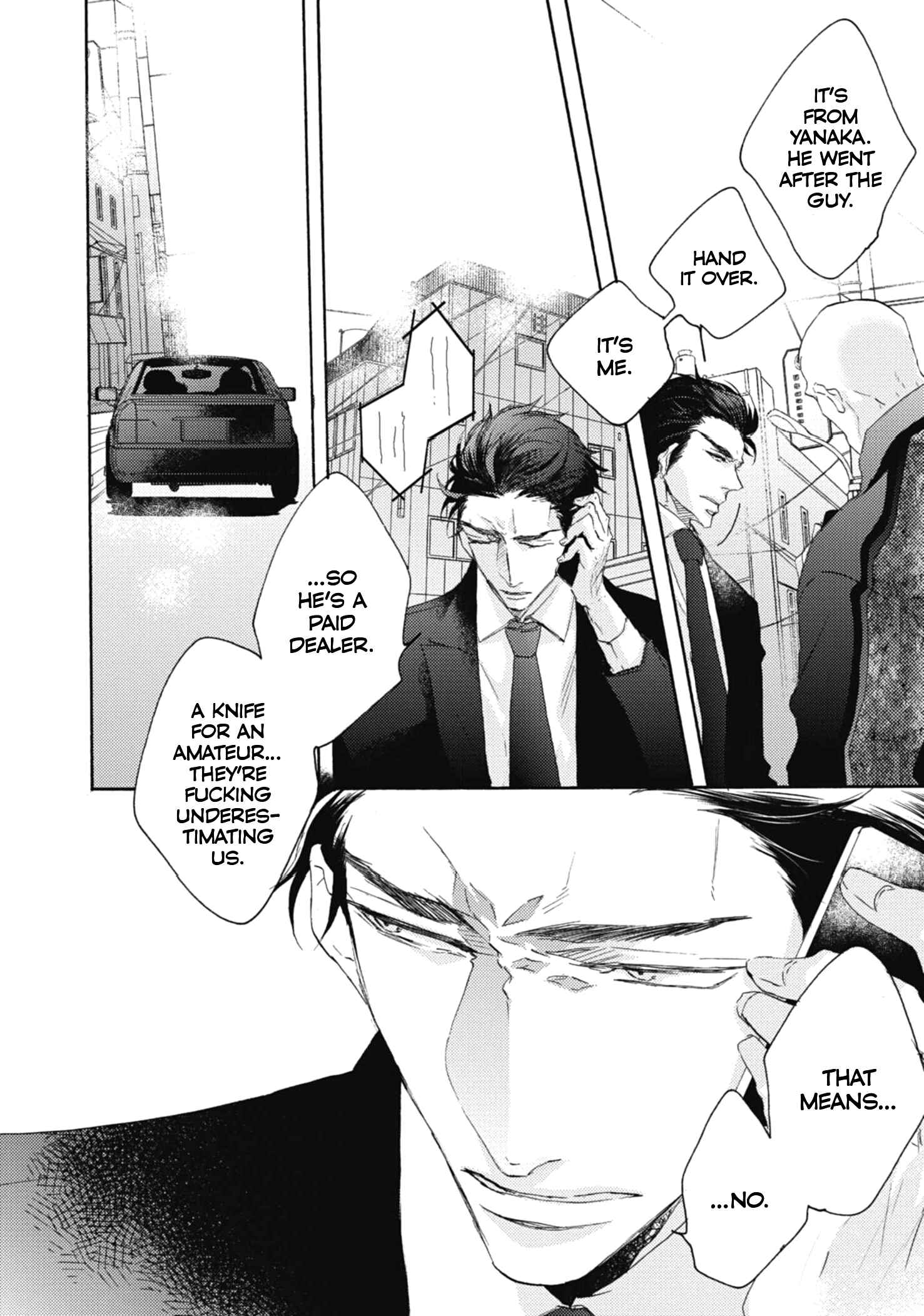 Page 19 Chapter 4 Kurayami no Ryuu wa Tonbo wo Idaku