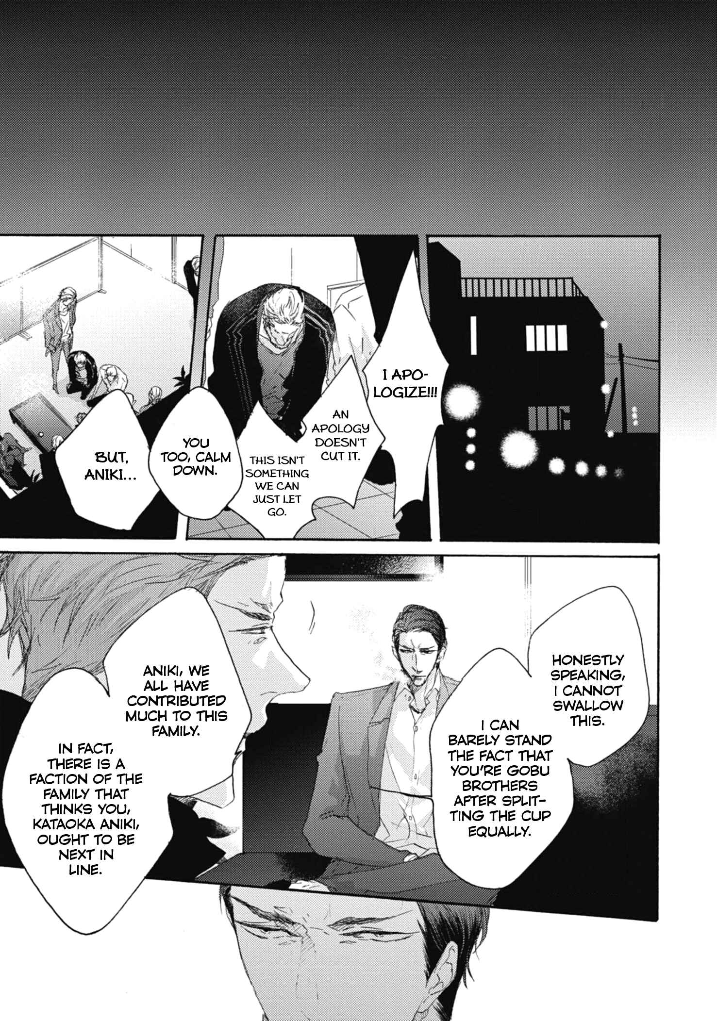 Page 24 Chapter 4 Kurayami no Ryuu wa Tonbo wo Idaku