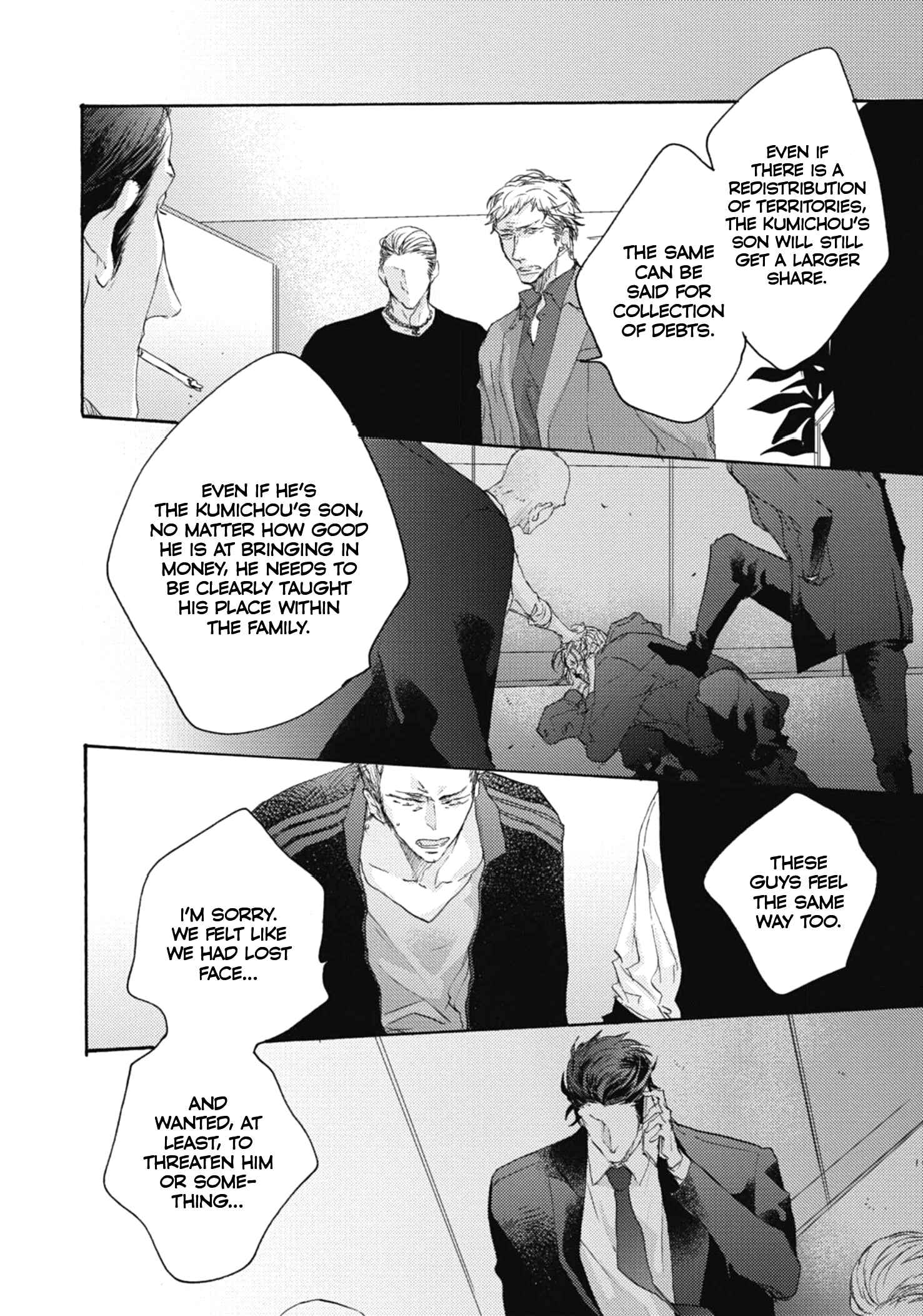 Page 25 Chapter 4 Kurayami no Ryuu wa Tonbo wo Idaku