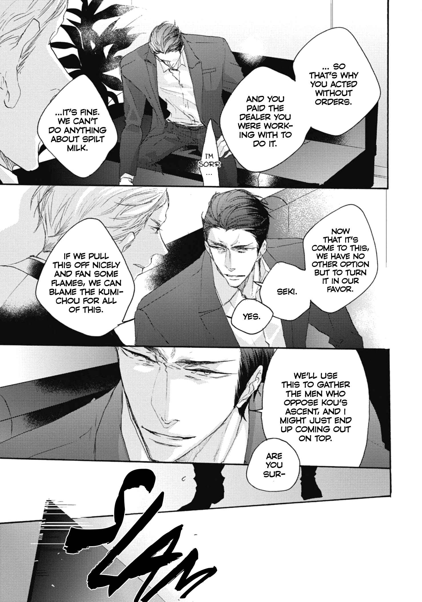 Page 26 Chapter 4 Kurayami no Ryuu wa Tonbo wo Idaku