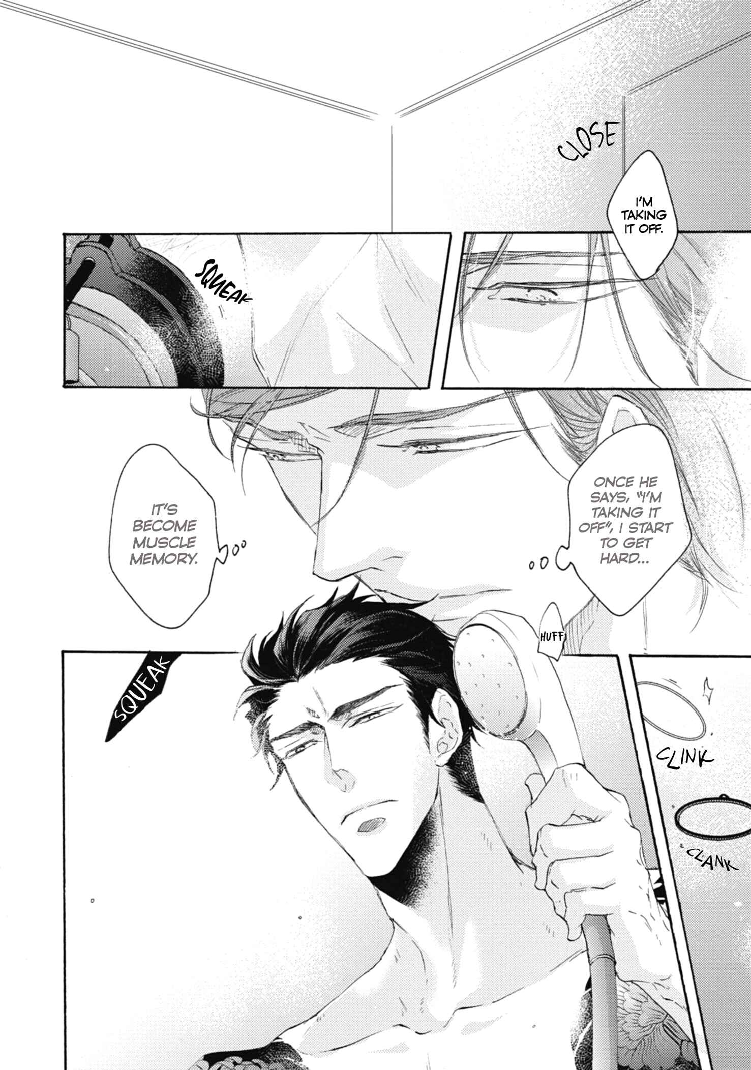 Page 3 Chapter 4 Kurayami no Ryuu wa Tonbo wo Idaku