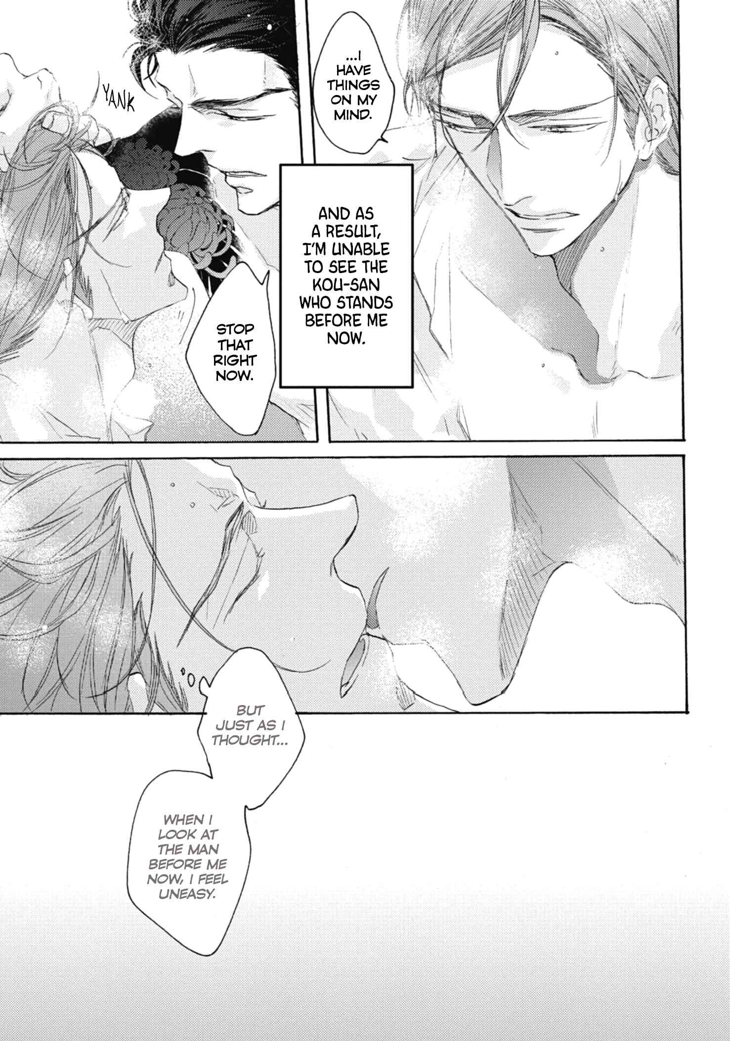 Page 6 Chapter 4 Kurayami no Ryuu wa Tonbo wo Idaku