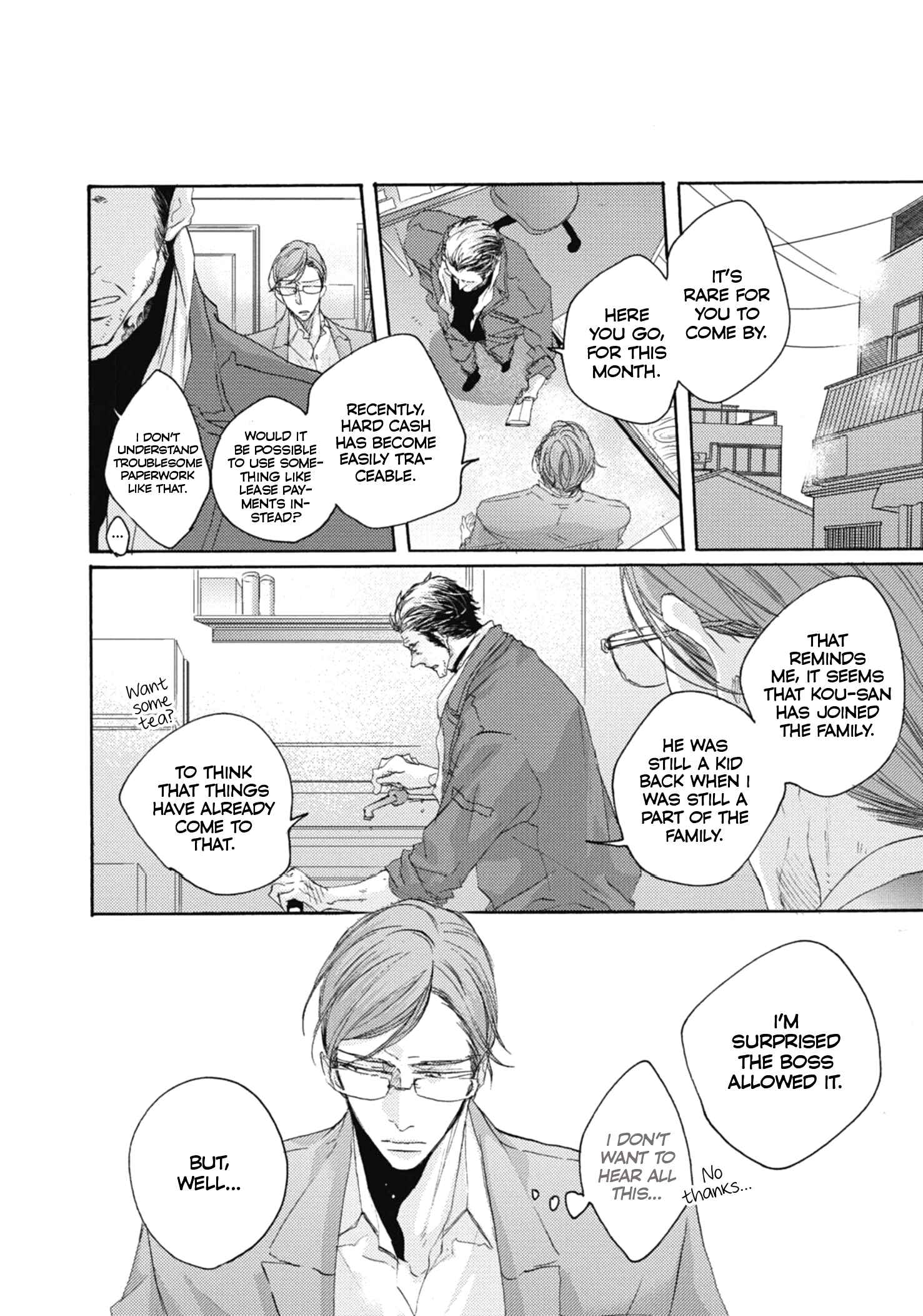 Page 7 Chapter 4 Kurayami no Ryuu wa Tonbo wo Idaku