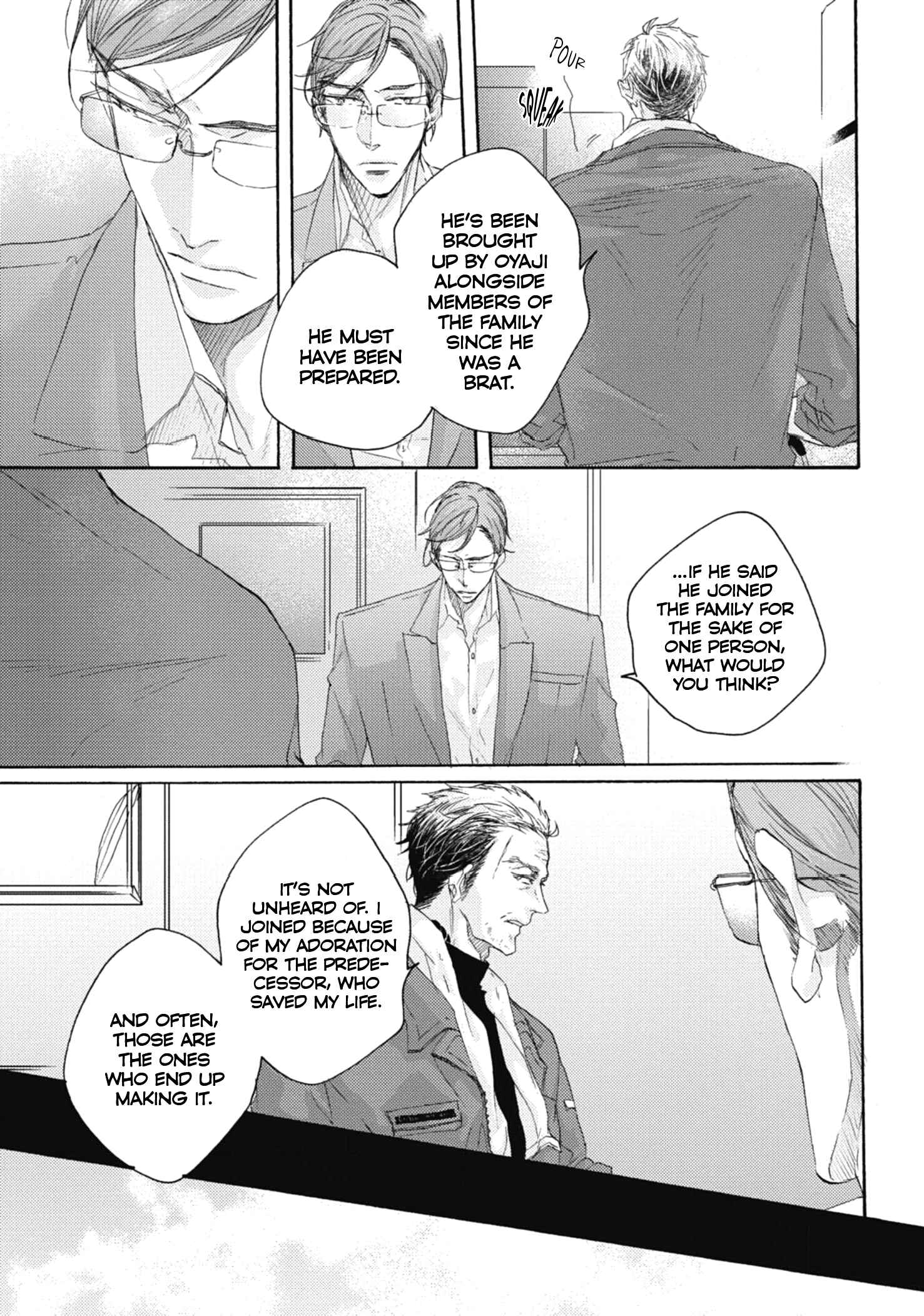 Page 8 Chapter 4 Kurayami no Ryuu wa Tonbo wo Idaku