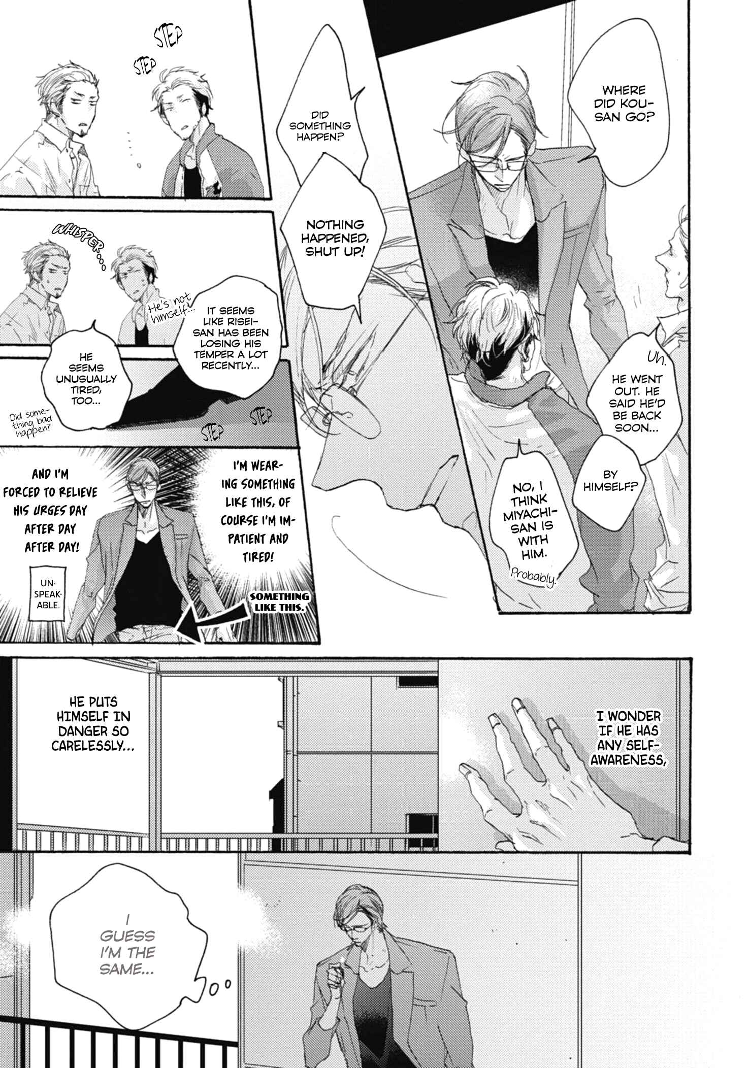 Page 12 Chapter 3 Kurayami no Ryuu wa Tonbo wo Idaku