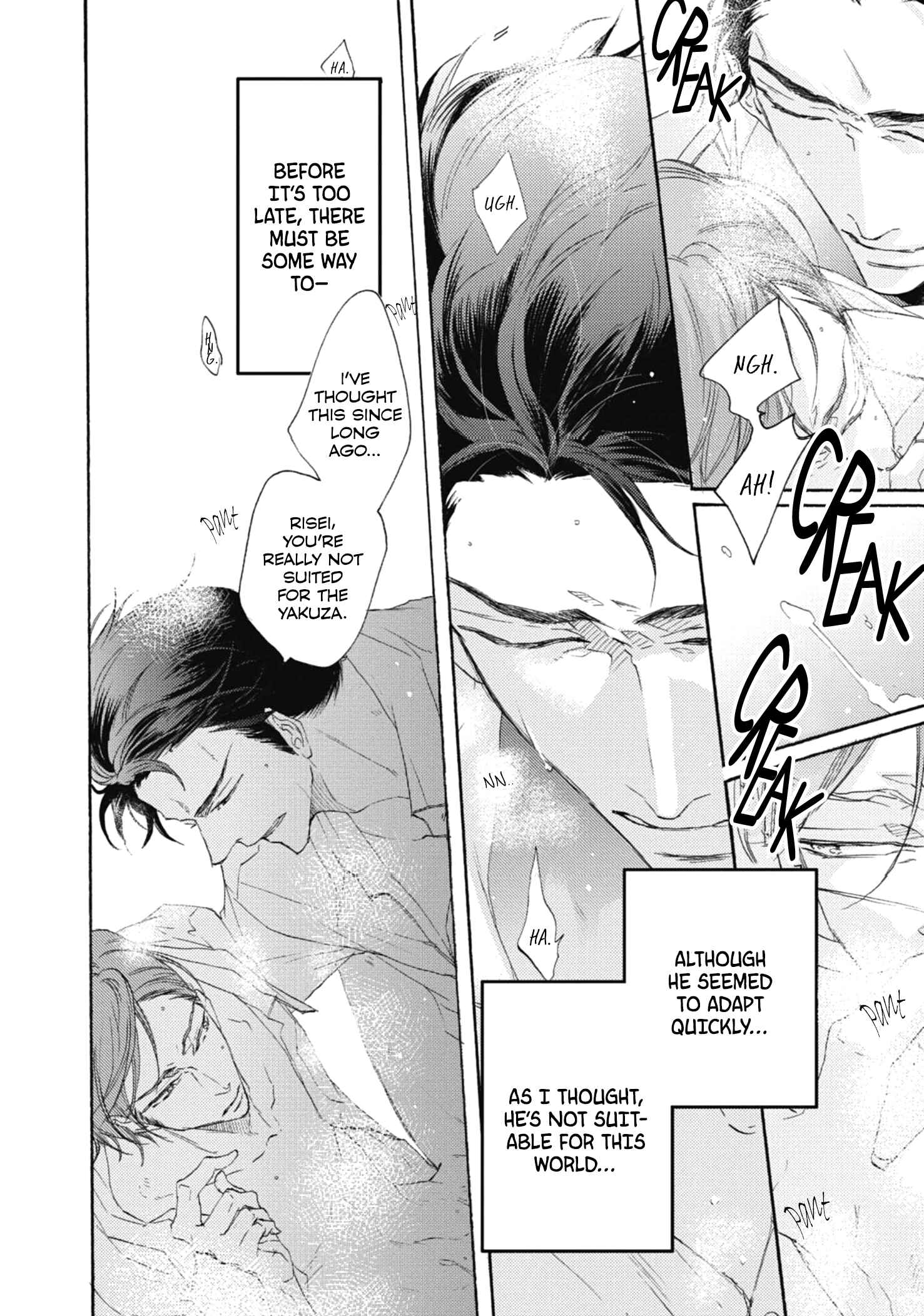 Page 21 Chapter 3 Kurayami no Ryuu wa Tonbo wo Idaku