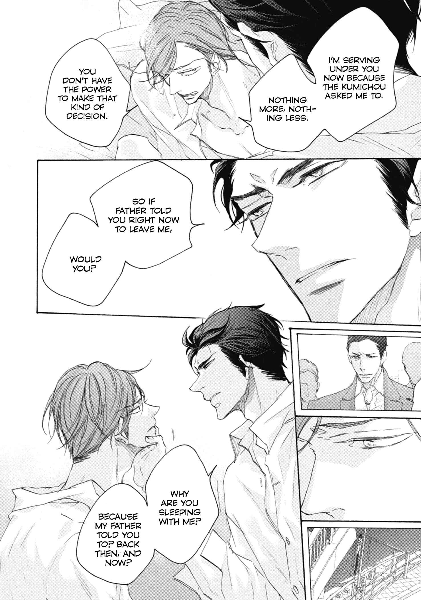 Page 23 Chapter 3 Kurayami no Ryuu wa Tonbo wo Idaku