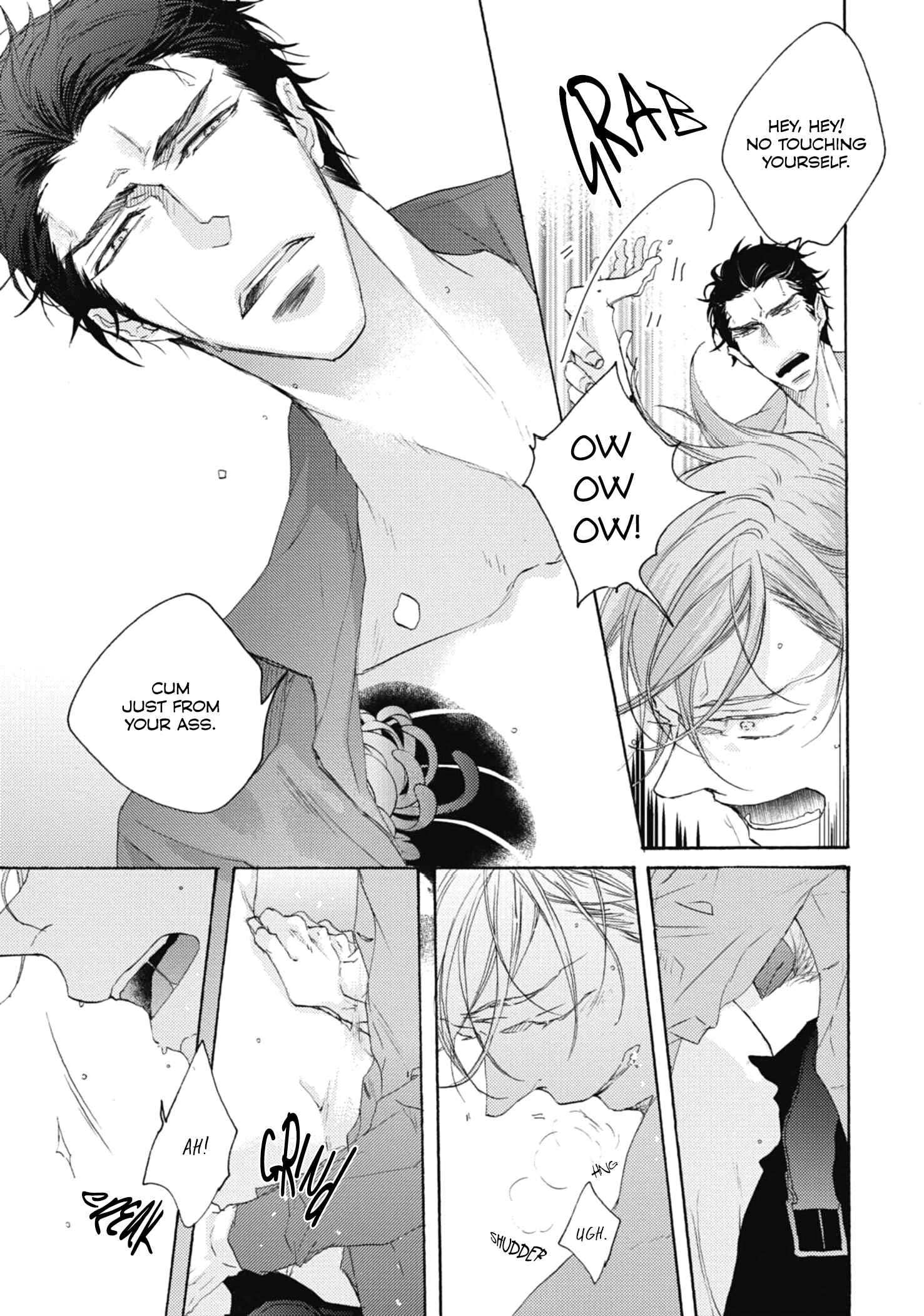 Page 4 Chapter 3 Kurayami no Ryuu wa Tonbo wo Idaku