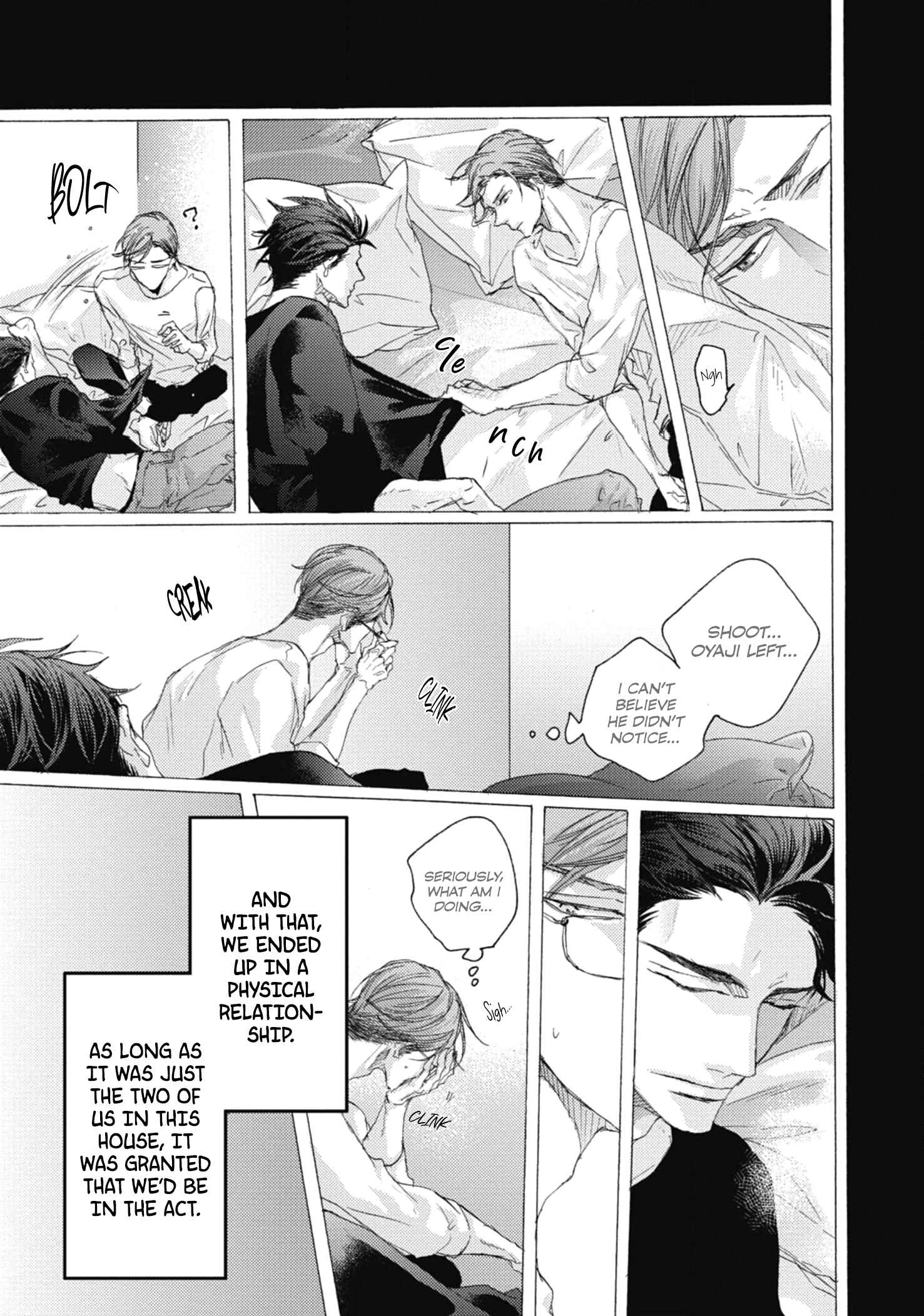 Page 23 Chapter 1 Kurayami no Ryuu wa Tonbo wo Idaku