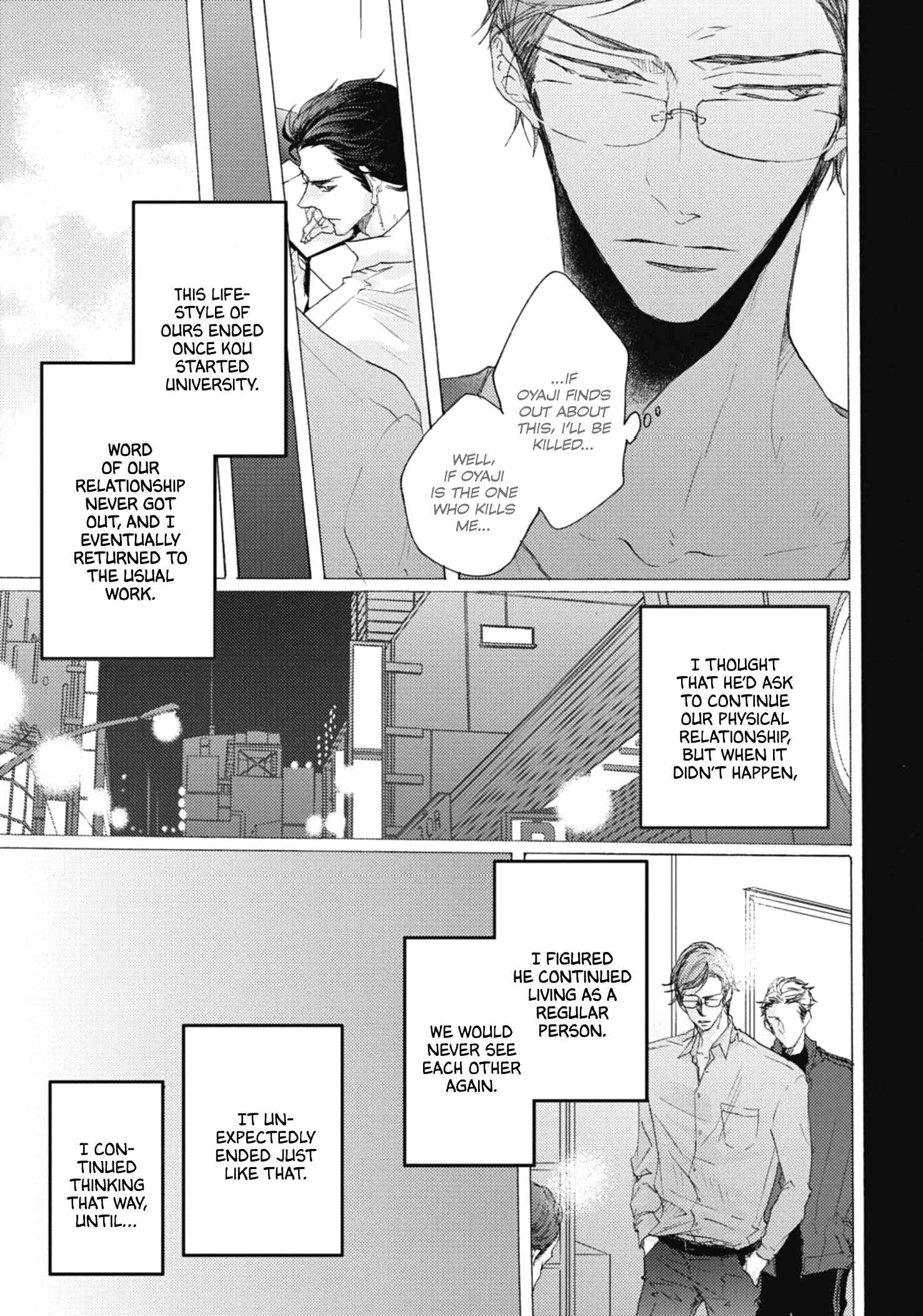 Page 27 Chapter 1 Kurayami no Ryuu wa Tonbo wo Idaku