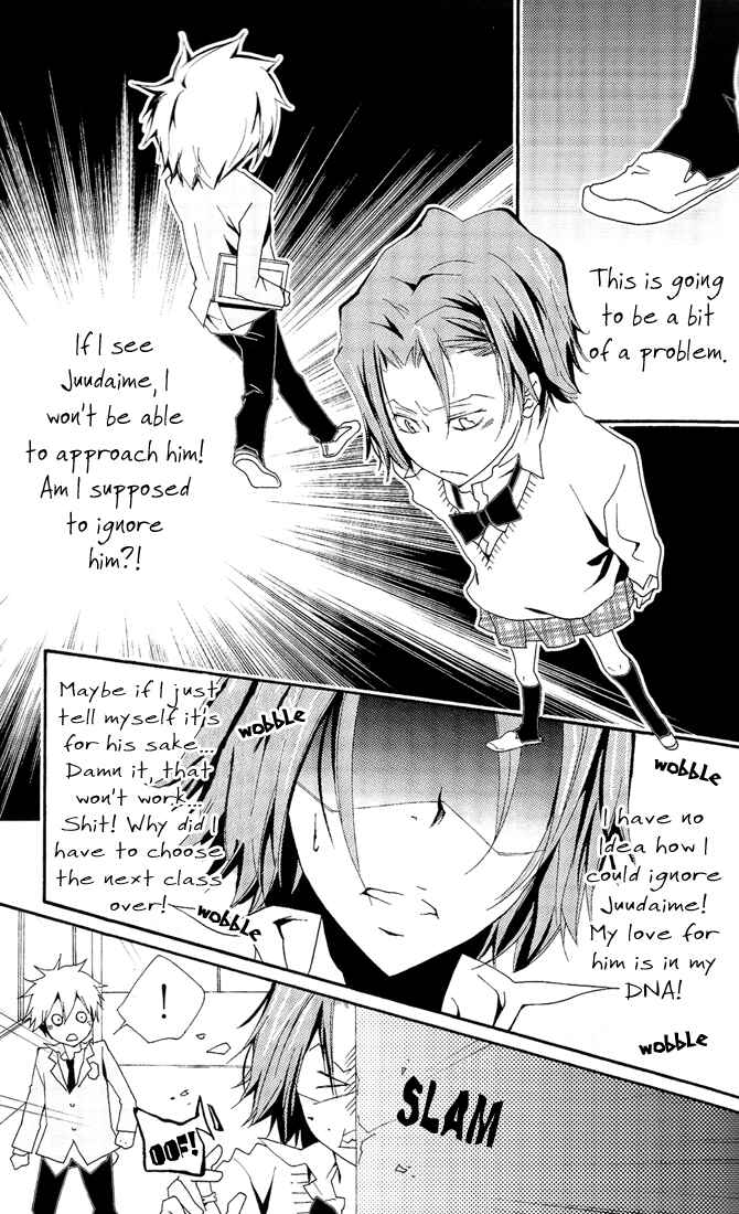 Page 10 Chapter Unknown_48cb Katekyo Hitman Reborn! - GJG (Doujinshi)