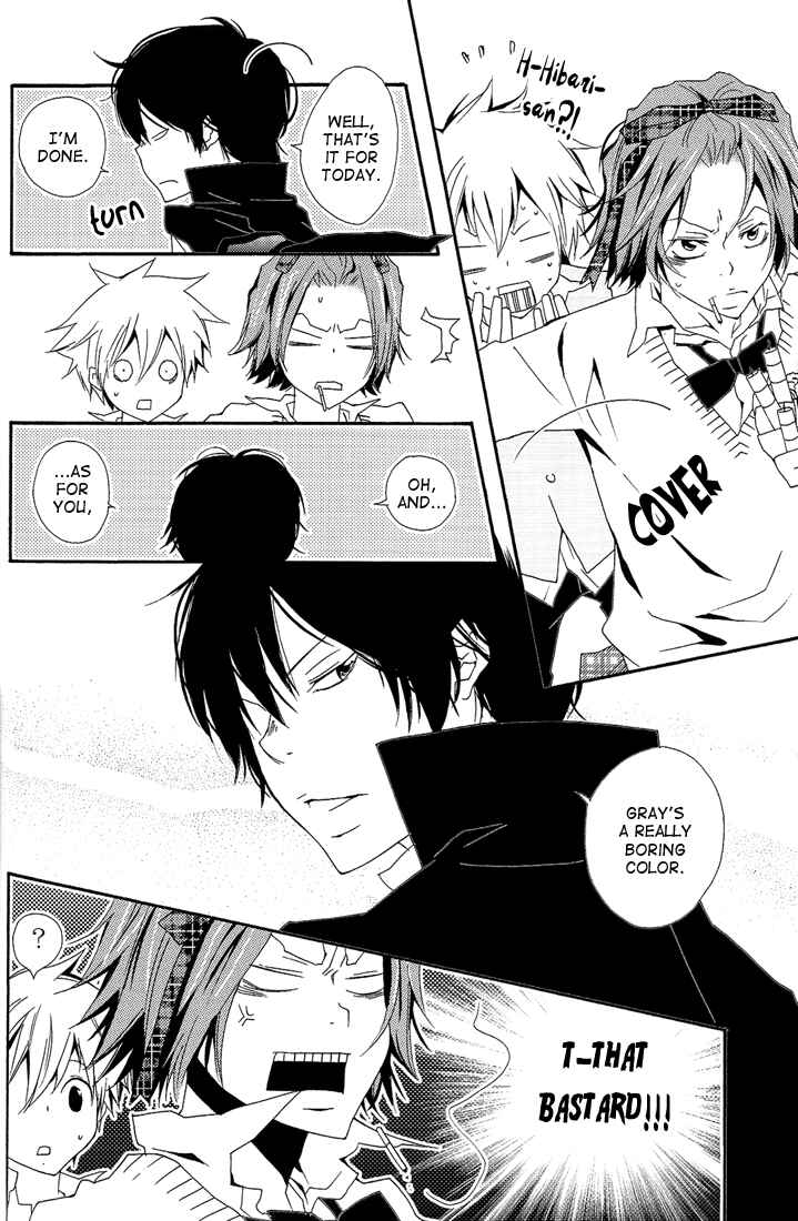 Page 19 Chapter Unknown_48cb Katekyo Hitman Reborn! - GJG (Doujinshi)