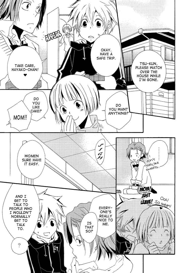 Page 22 Chapter Unknown_48cb Katekyo Hitman Reborn! - GJG (Doujinshi)