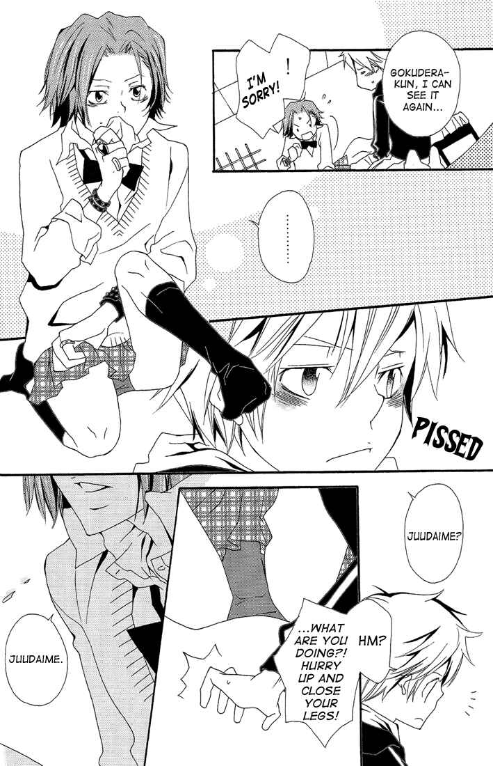 Page 25 Chapter Unknown_48cb Katekyo Hitman Reborn! - GJG (Doujinshi)