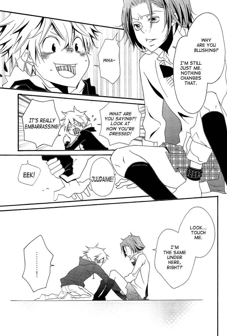 Page 26 Chapter Unknown_48cb Katekyo Hitman Reborn! - GJG (Doujinshi)