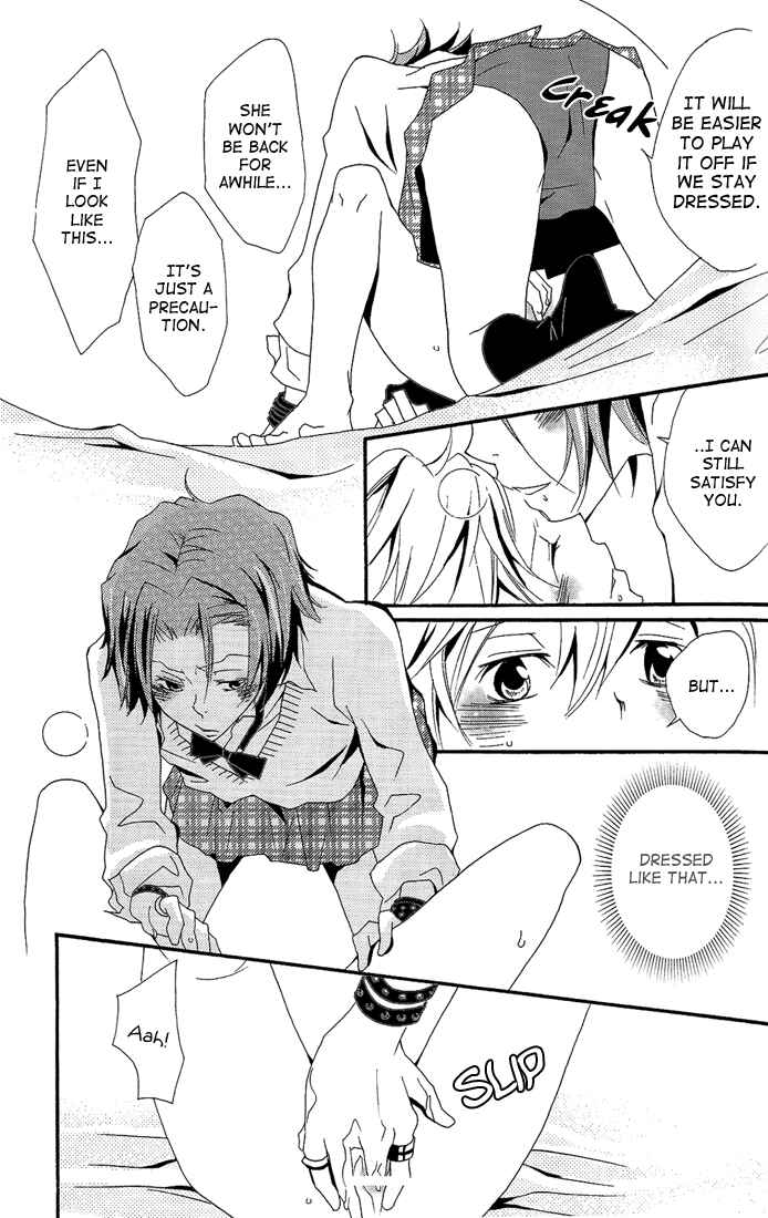 Page 30 Chapter Unknown_48cb Katekyo Hitman Reborn! - GJG (Doujinshi)