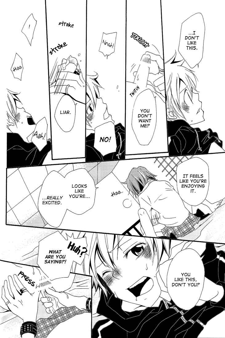 Page 33 Chapter Unknown_48cb Katekyo Hitman Reborn! - GJG (Doujinshi)