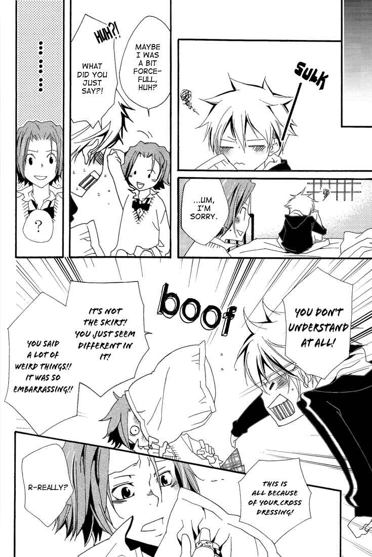 Page 37 Chapter Unknown_48cb Katekyo Hitman Reborn! - GJG (Doujinshi)