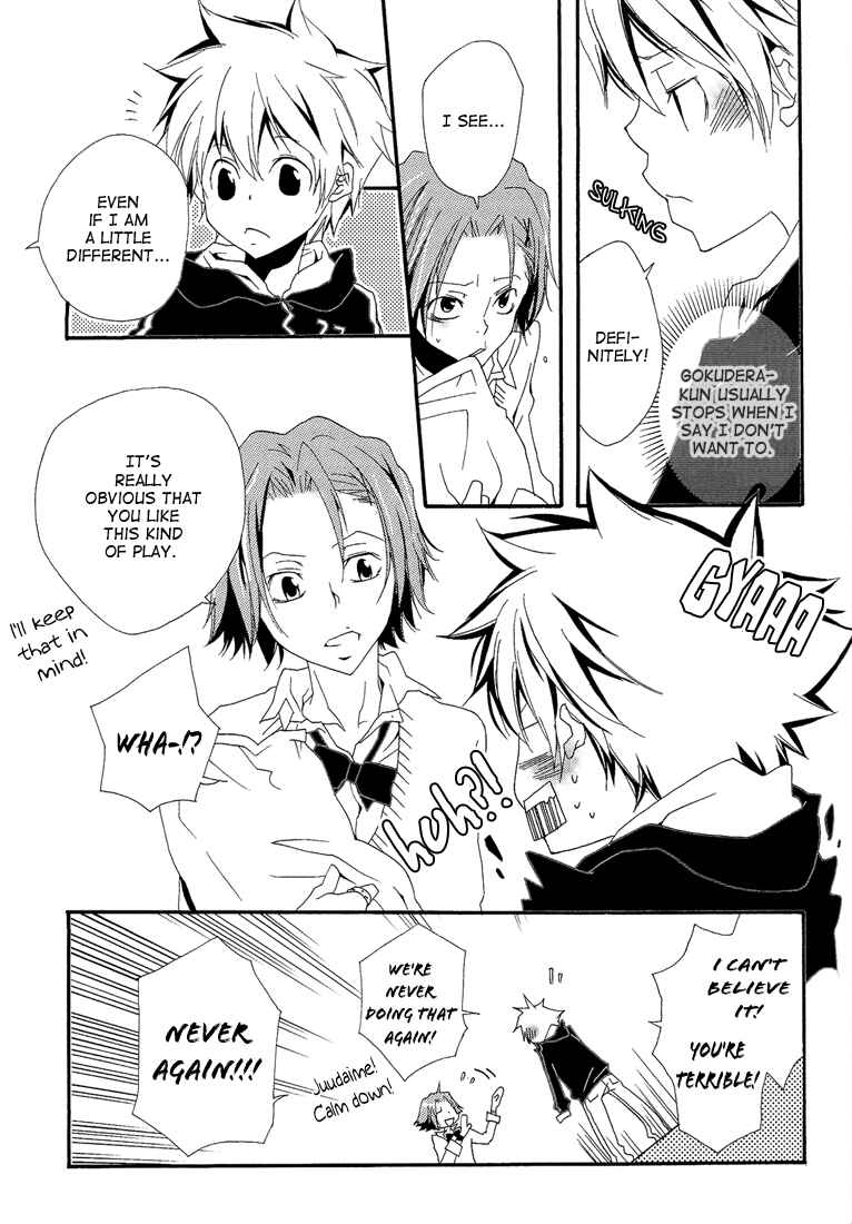 Page 38 Chapter Unknown_48cb Katekyo Hitman Reborn! - GJG (Doujinshi)