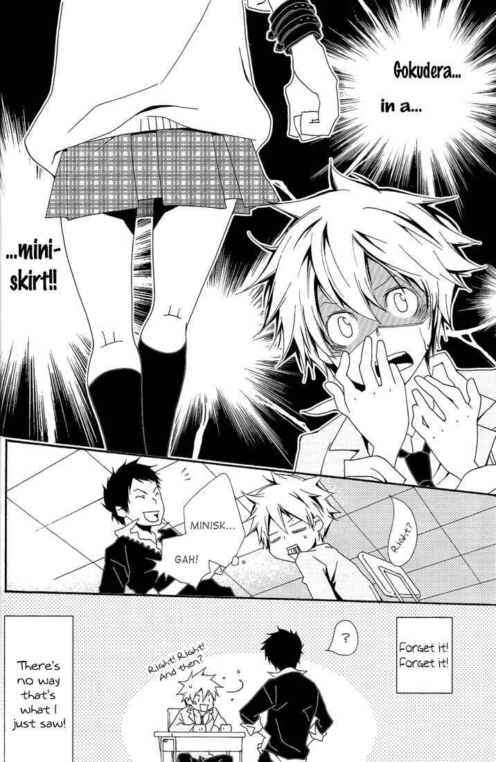 Page 7 Chapter Unknown_48cb Katekyo Hitman Reborn! - GJG (Doujinshi)