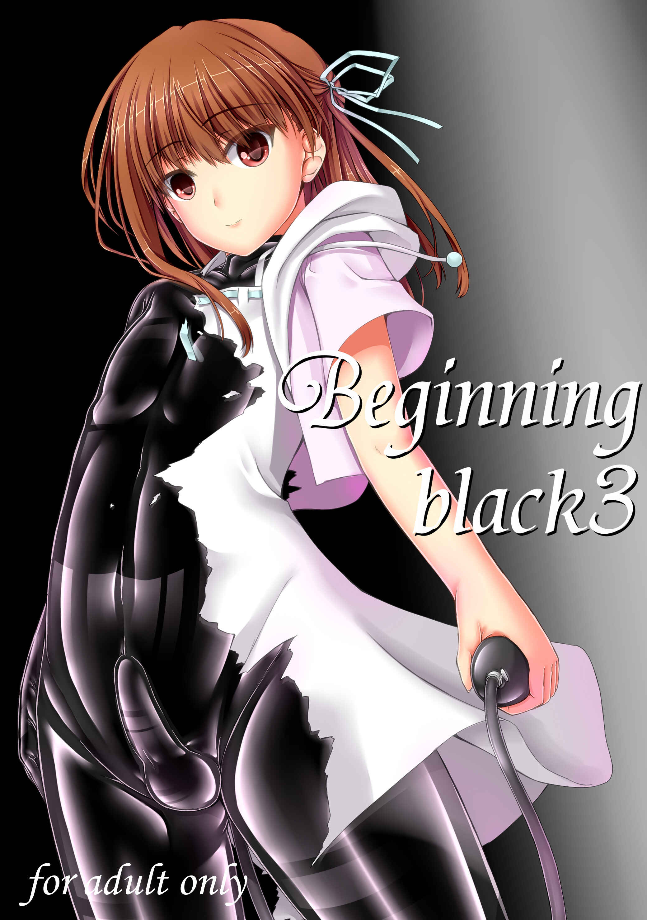Page 1 Chapter 3 Beginning Black