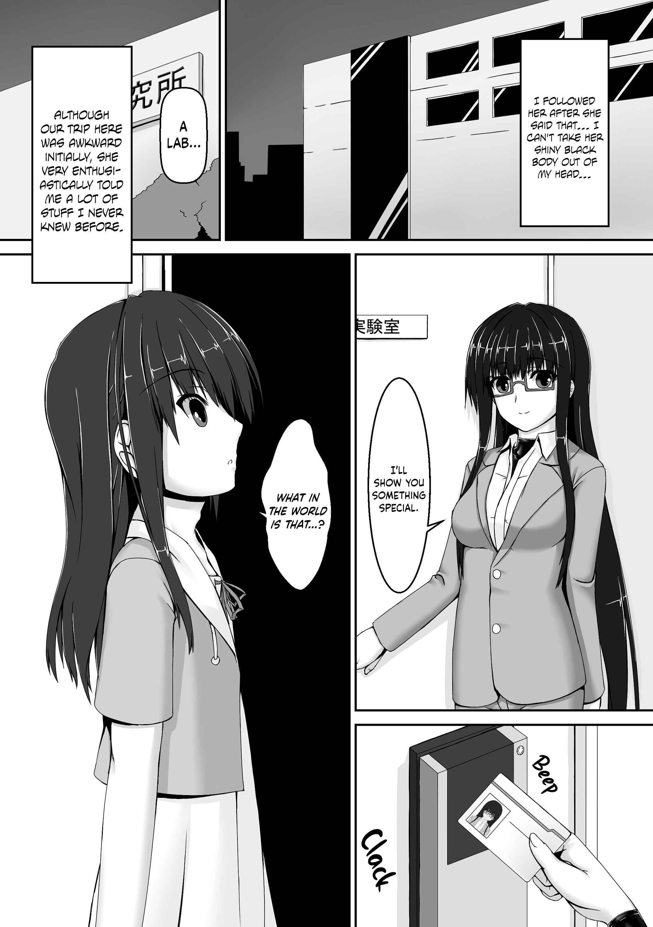 Page 7 Chapter 3 Beginning Black