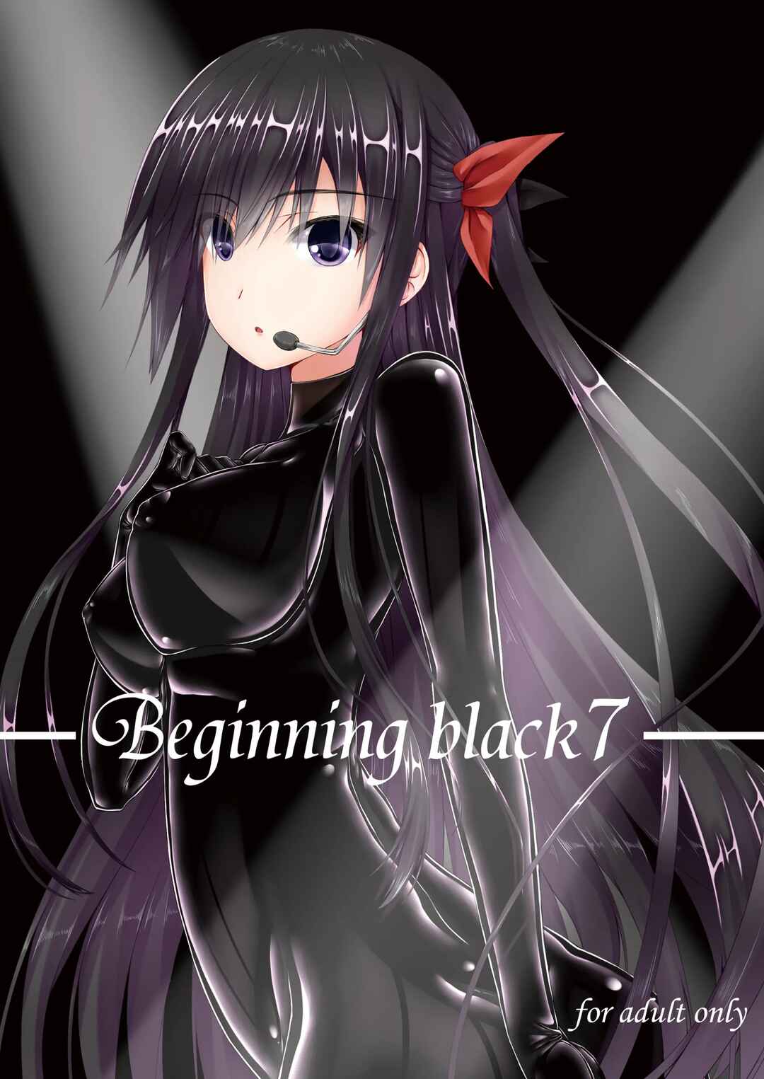 Page 1 Chapter 7 Beginning Black