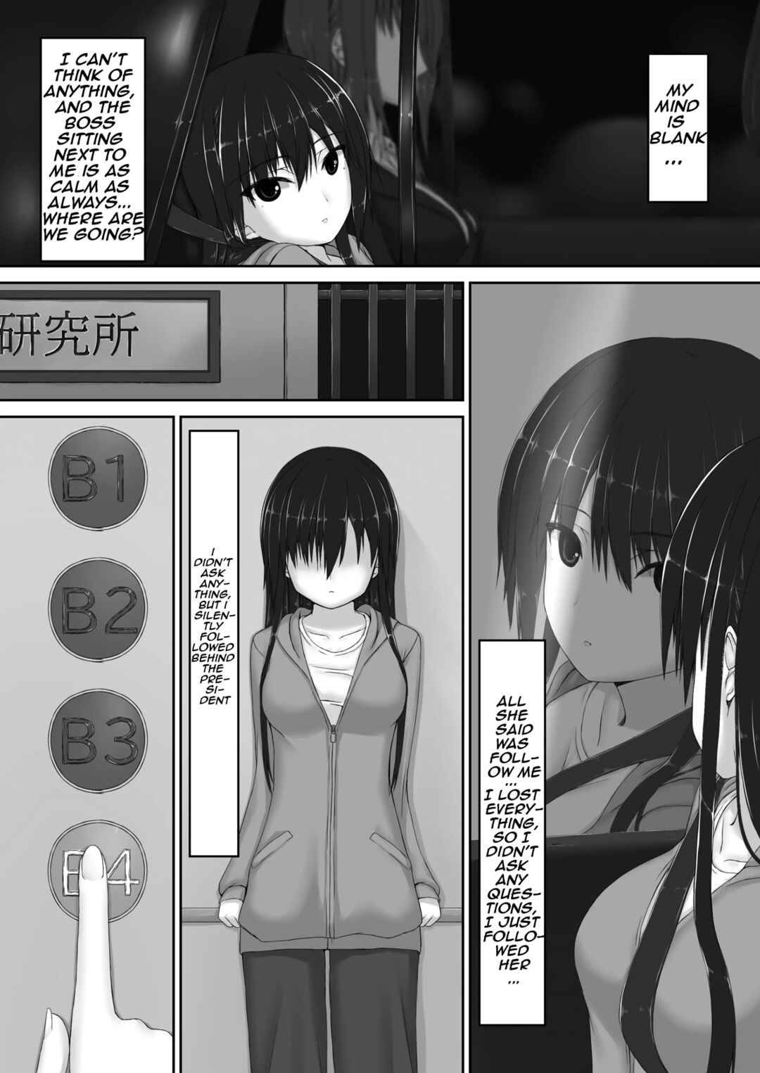 Page 6 Chapter 7 Beginning Black