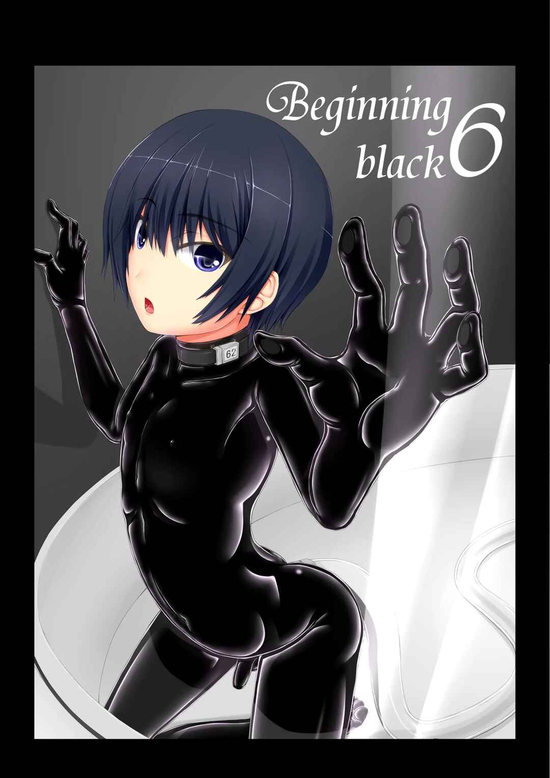 Page 1 Chapter 6 Beginning Black