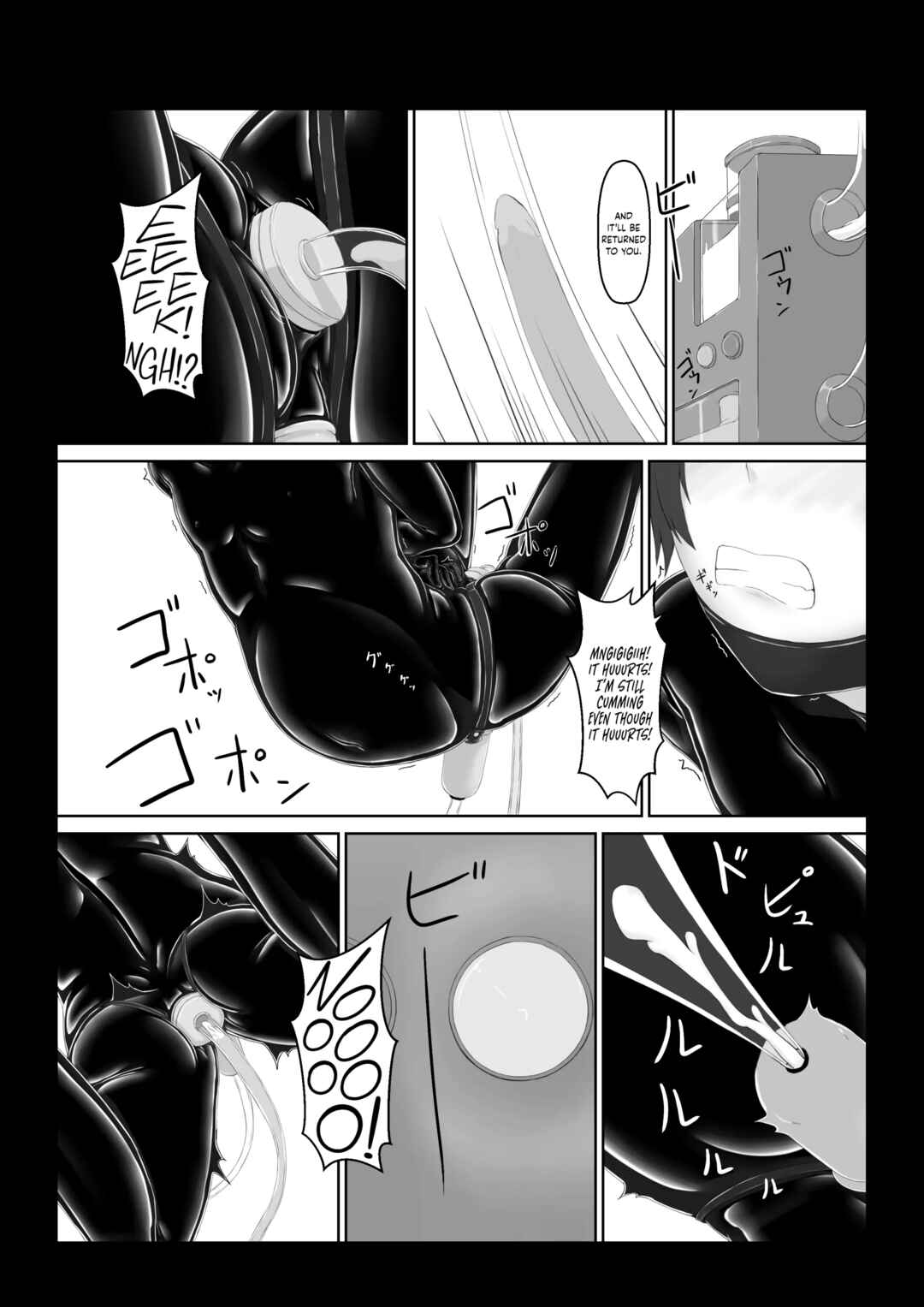 Page 23 Chapter 6 Beginning Black