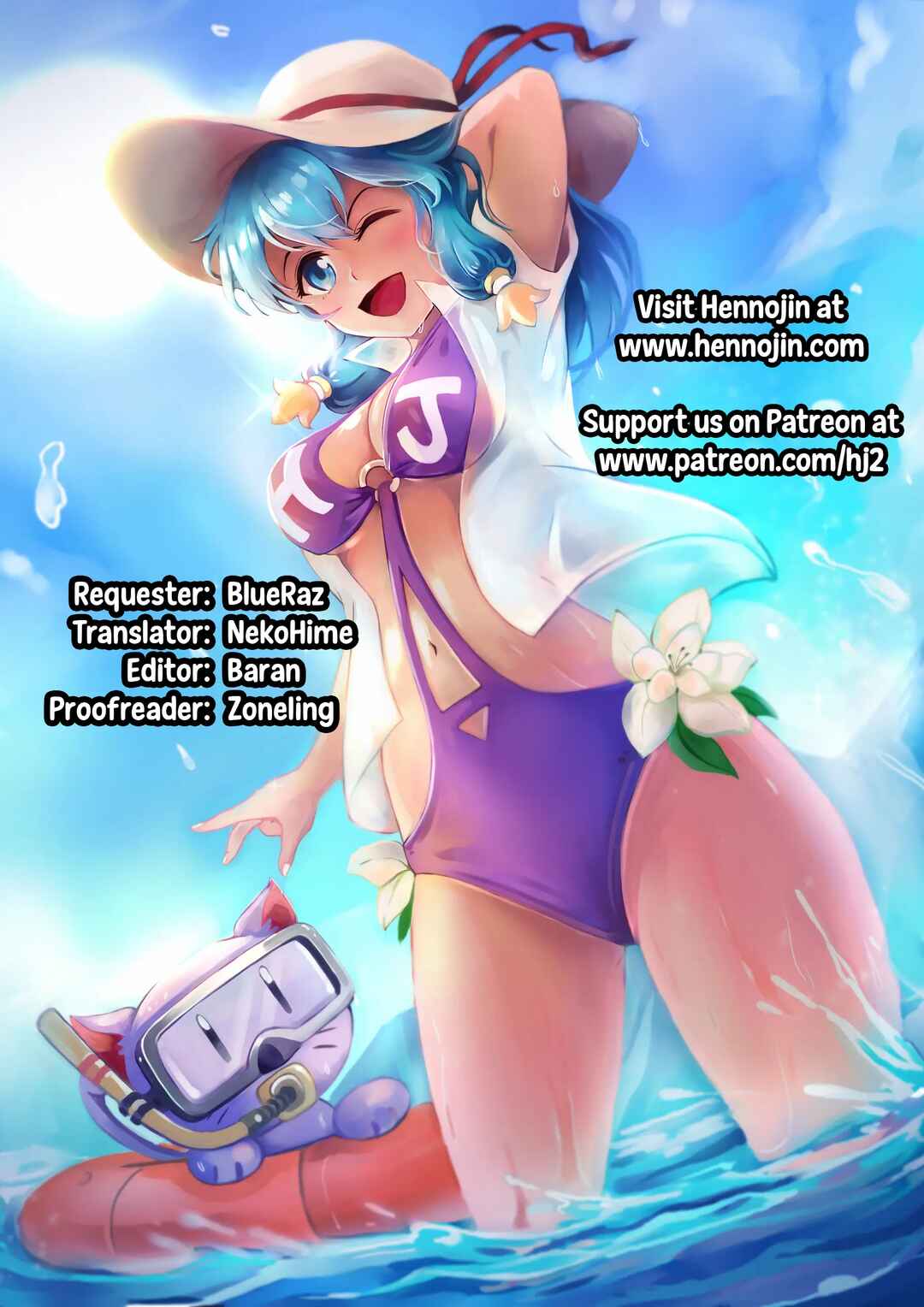 Page 49 Chapter 6 Beginning Black