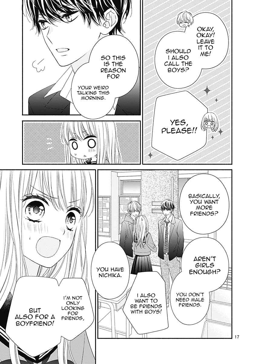 Page 20 Chapter 5 Kiss de Okoshite.