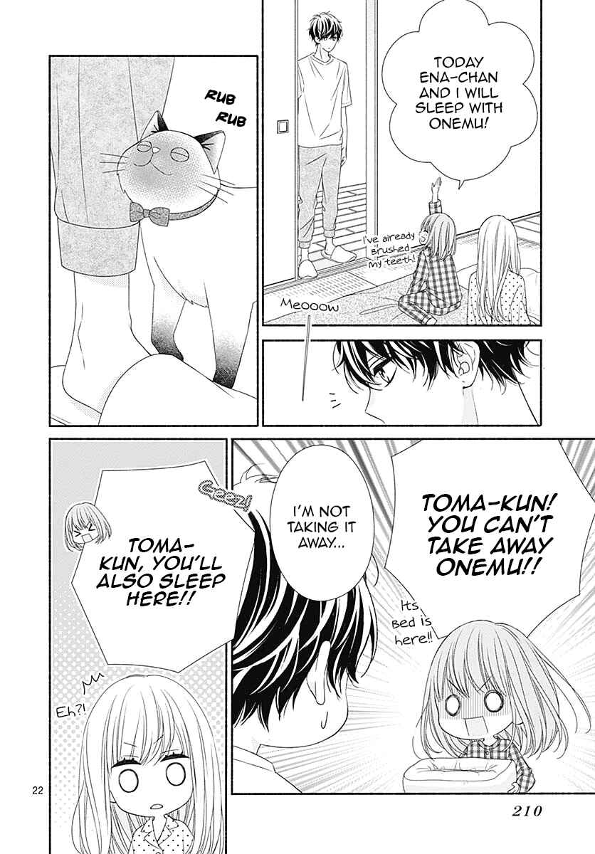 Page 25 Chapter 5 Kiss de Okoshite.