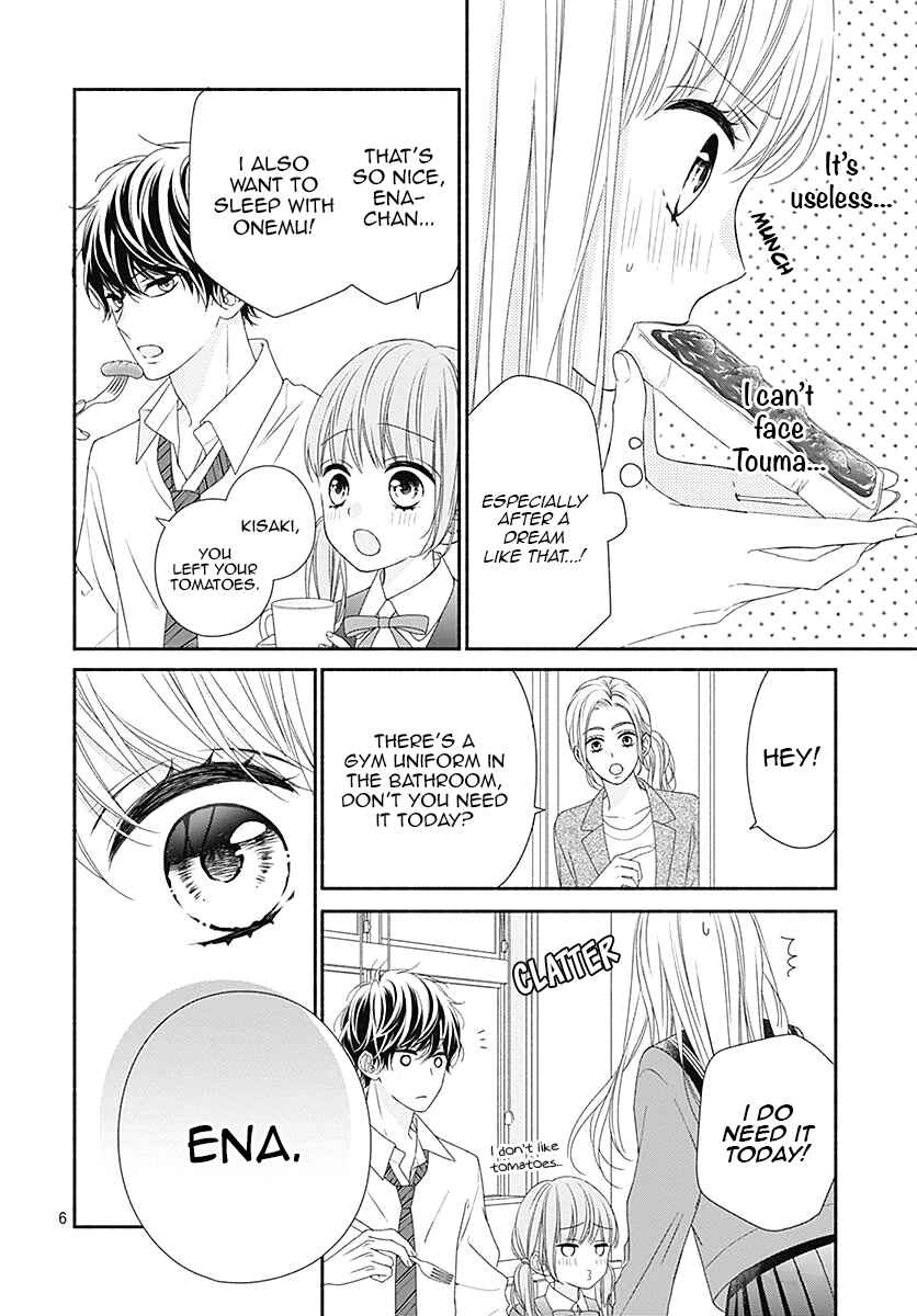 Page 9 Chapter 5 Kiss de Okoshite.
