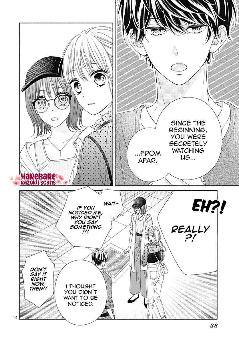Page 17 Chapter 7 Kiss de Okoshite.