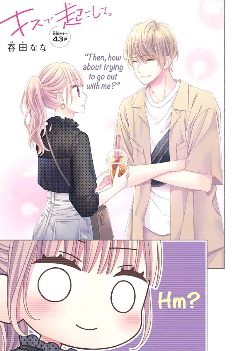 Page 2 Chapter 7 Kiss de Okoshite.