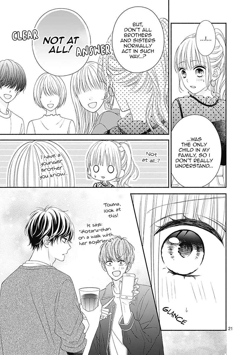 Page 24 Chapter 7 Kiss de Okoshite.