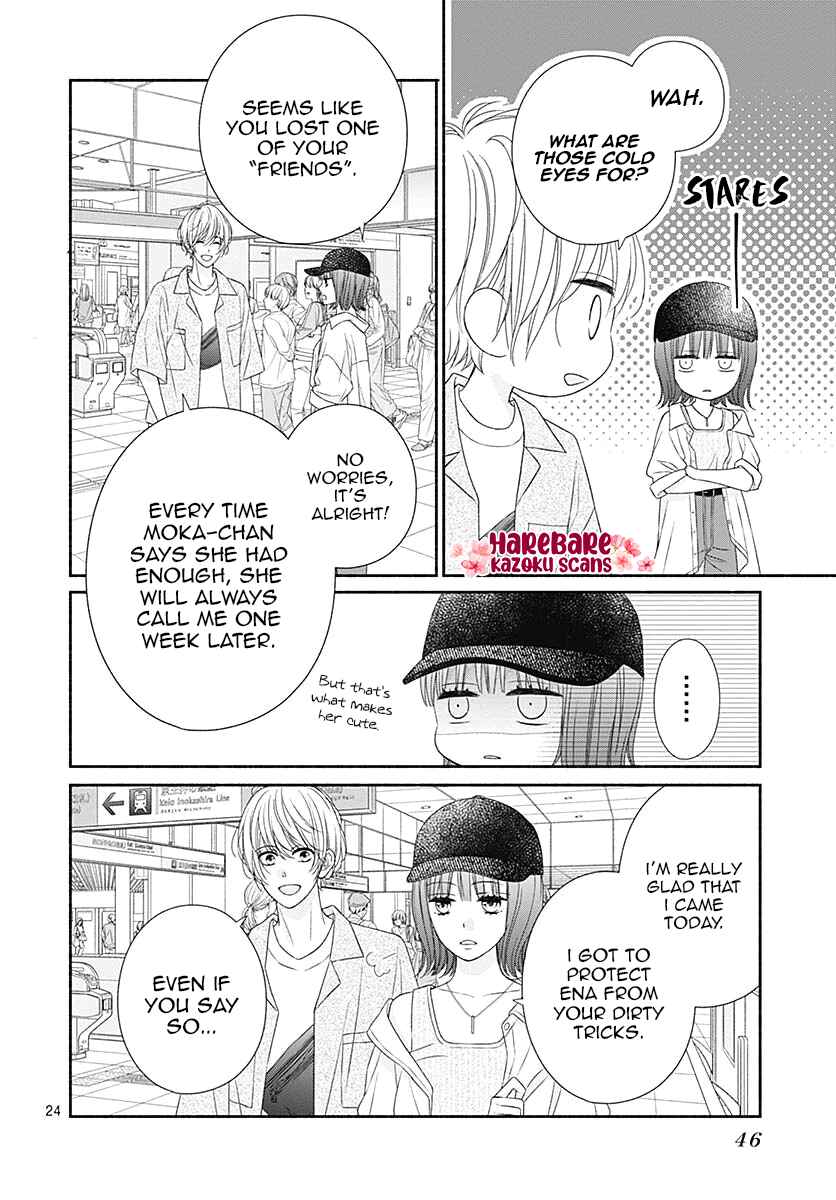 Page 27 Chapter 7 Kiss de Okoshite.