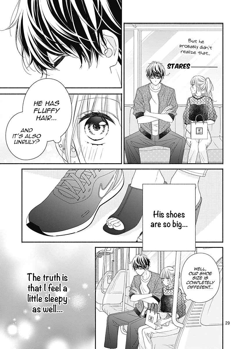 Page 32 Chapter 7 Kiss de Okoshite.