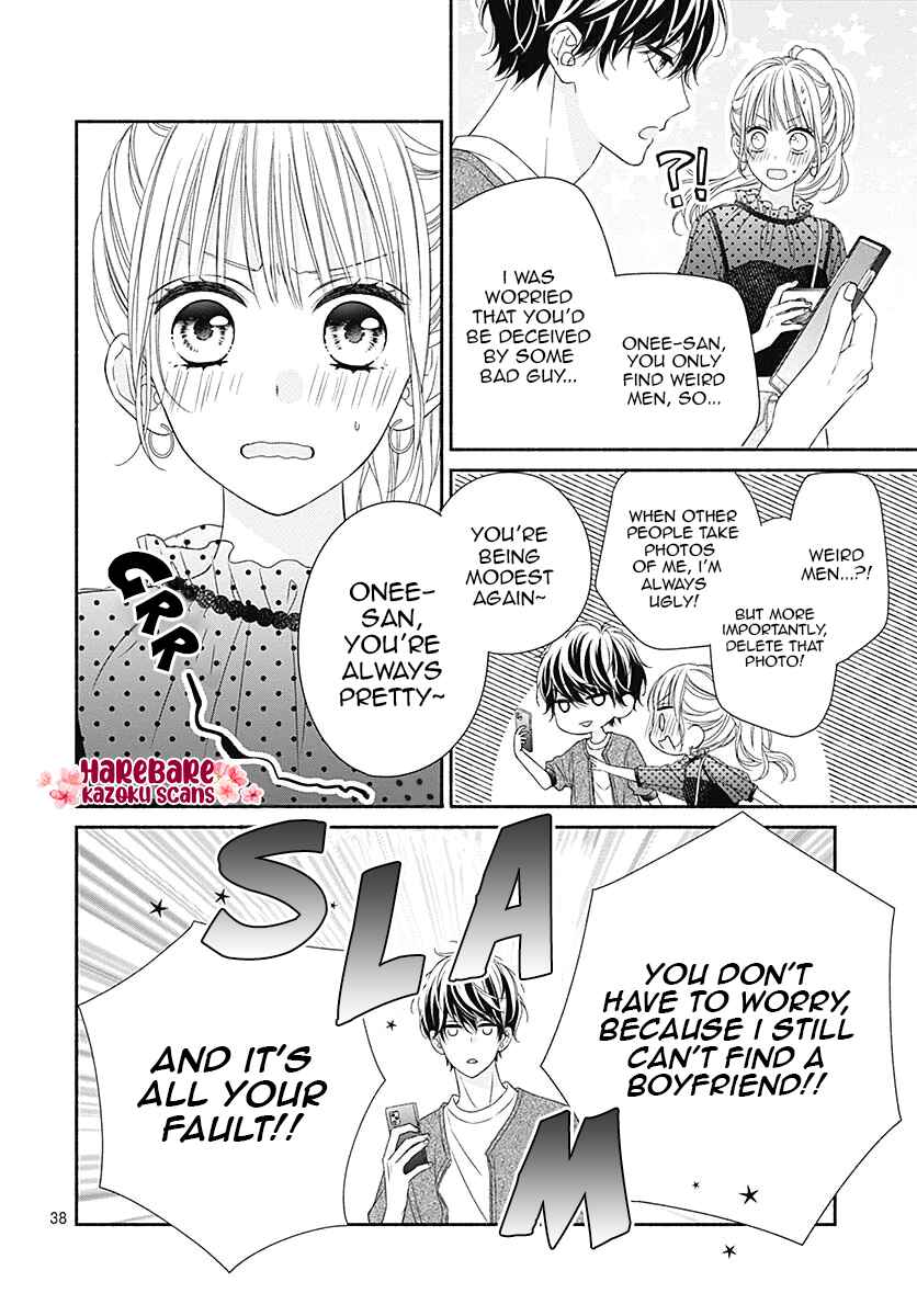 Page 41 Chapter 7 Kiss de Okoshite.