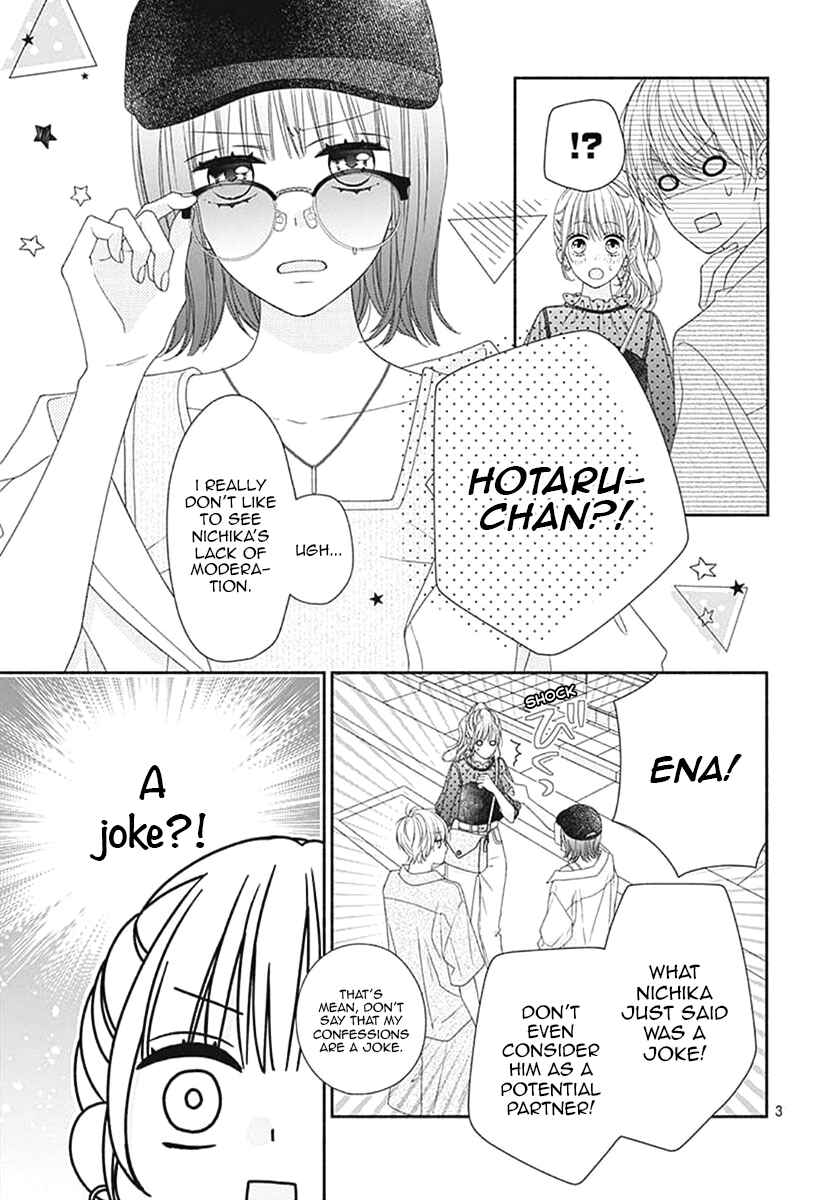 Page 6 Chapter 7 Kiss de Okoshite.