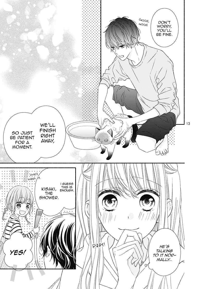 Page 14 Chapter 4 Kiss de Okoshite.