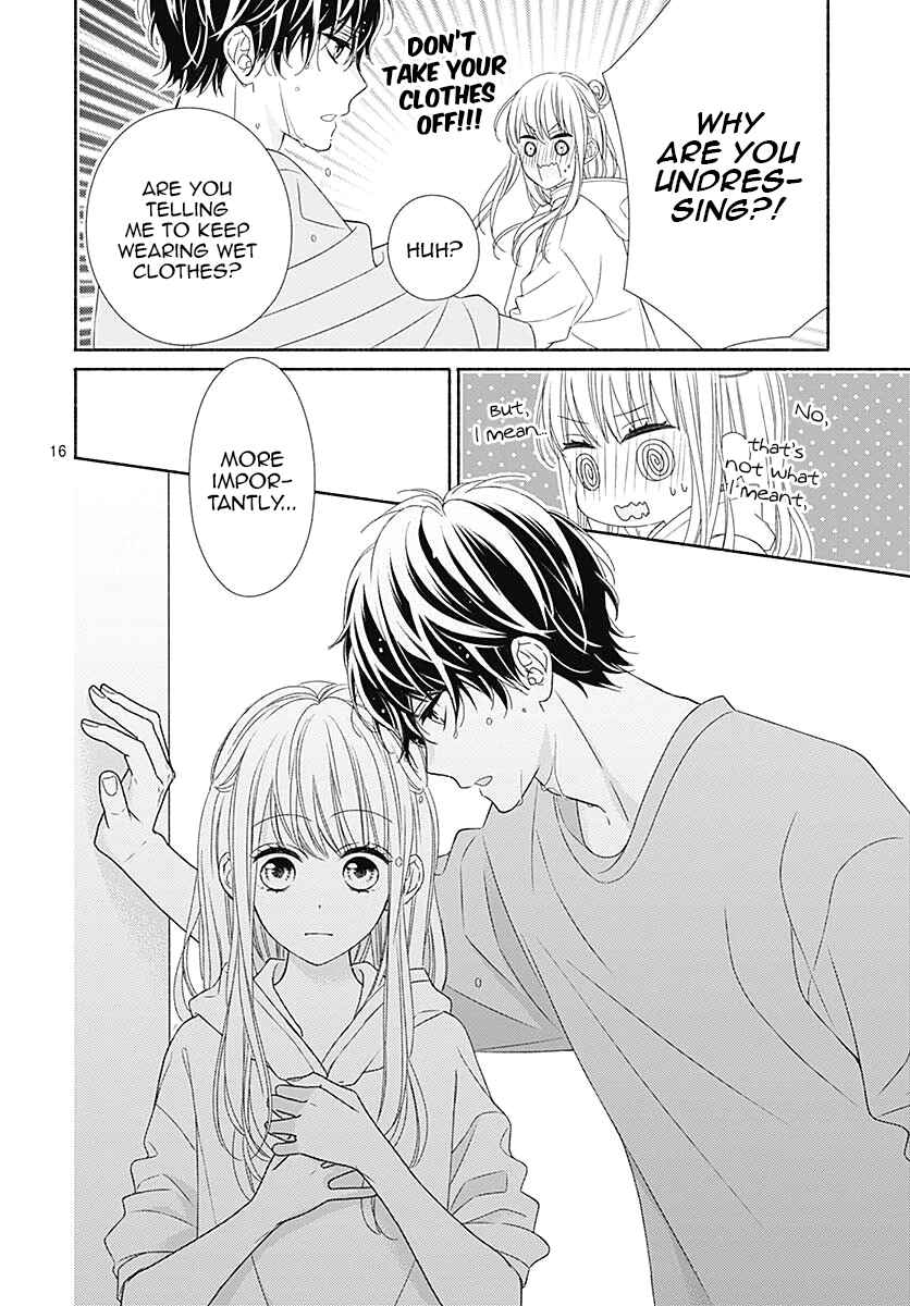 Page 17 Chapter 4 Kiss de Okoshite.